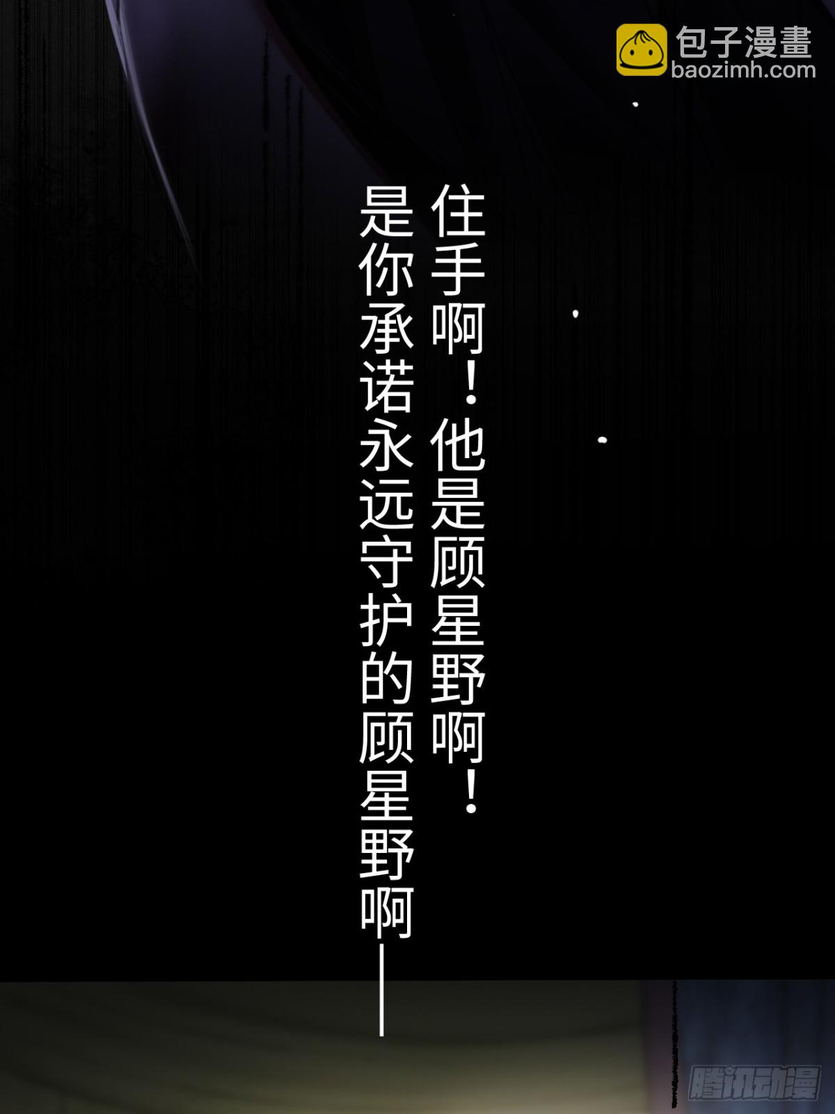 18-两人的时光胶囊(1/2)-第20话