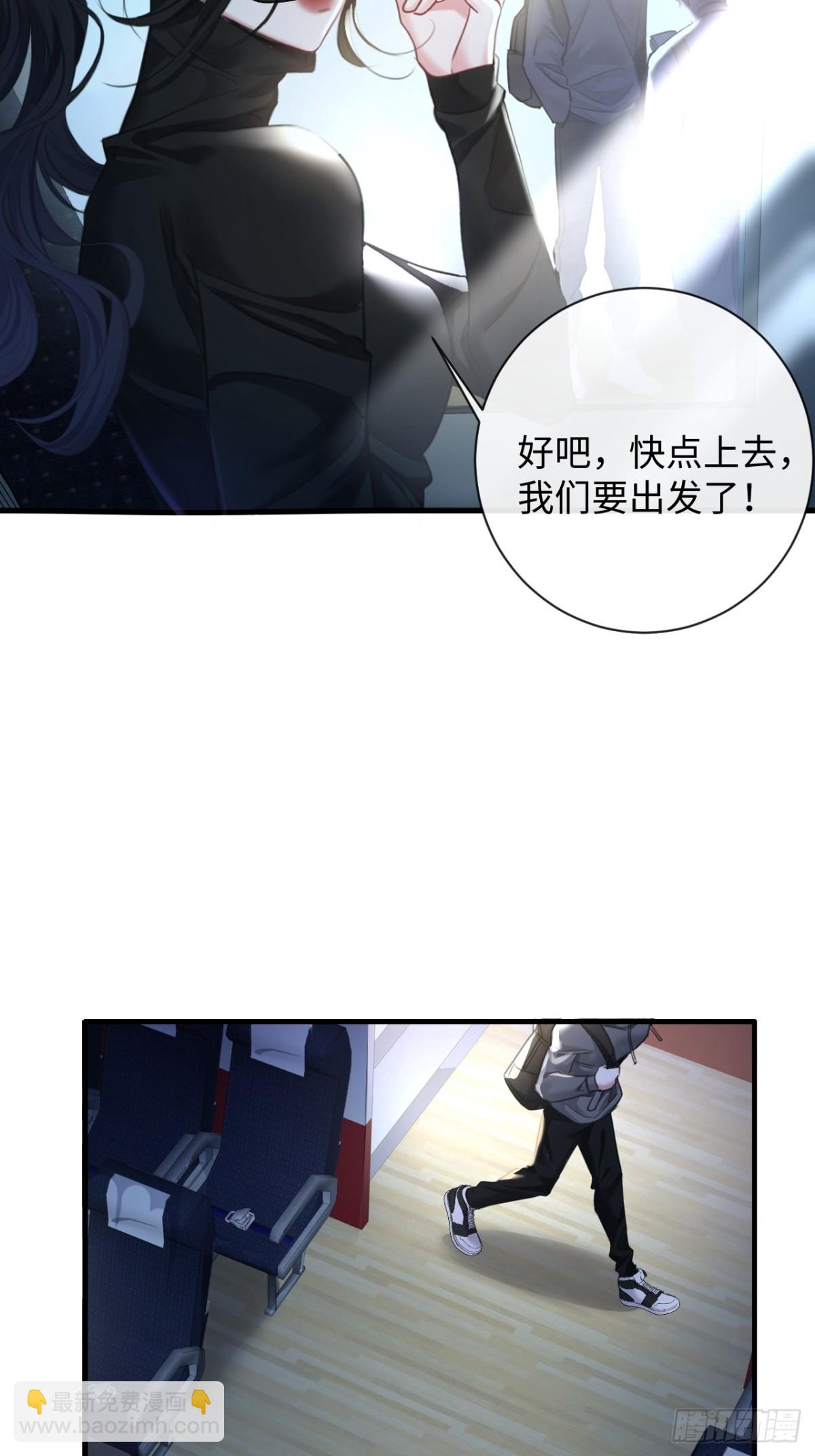18-两人的时光胶囊(1/2)-第20话