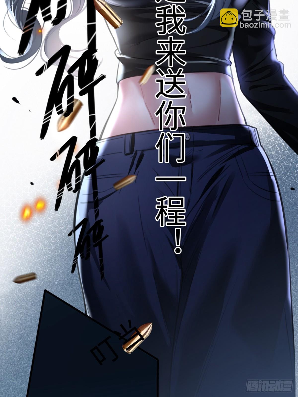 18-两人的时光胶囊(1/2)-第20话