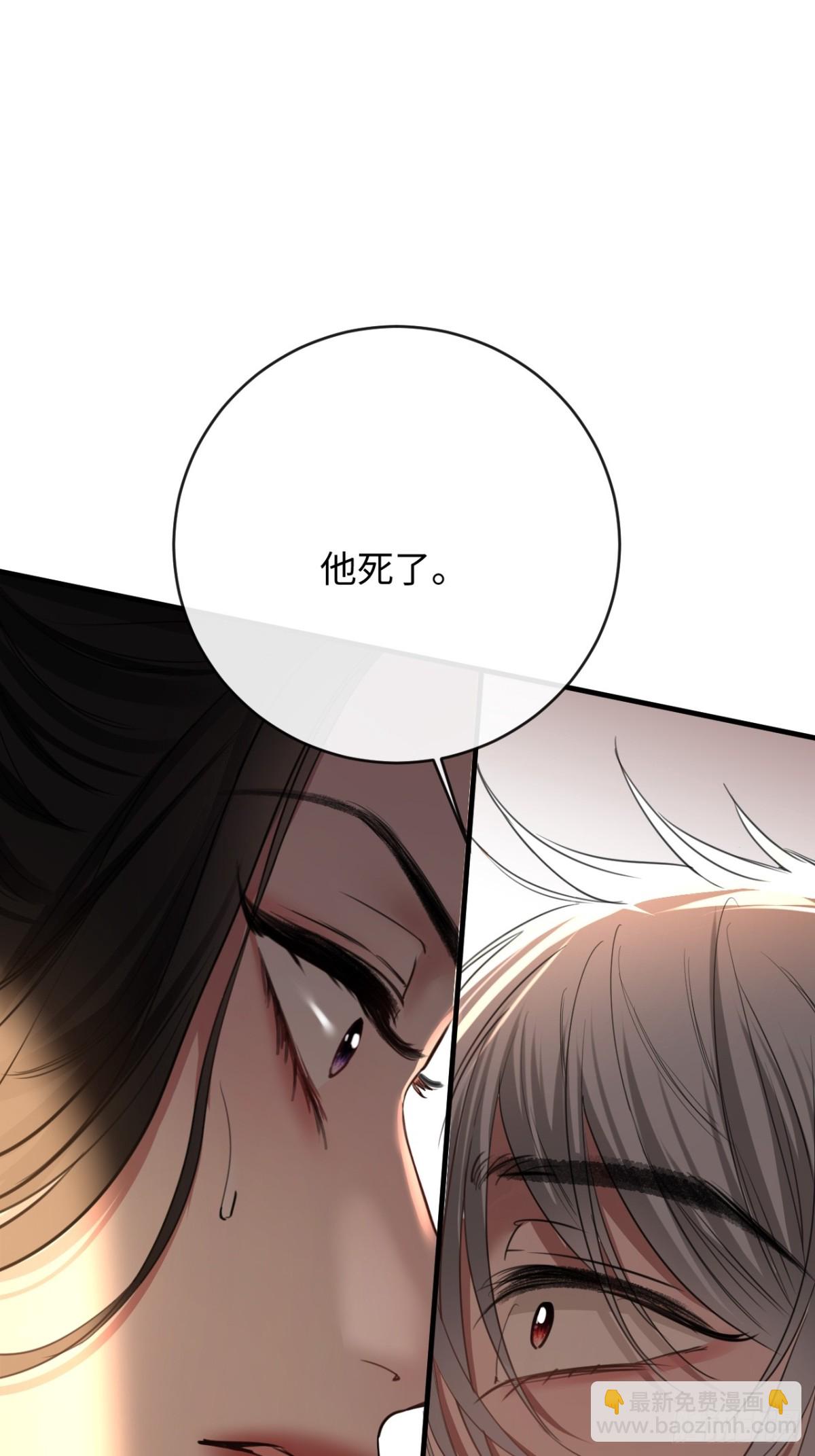 21-谁才是她最亲近的人？(1/2)-第22话