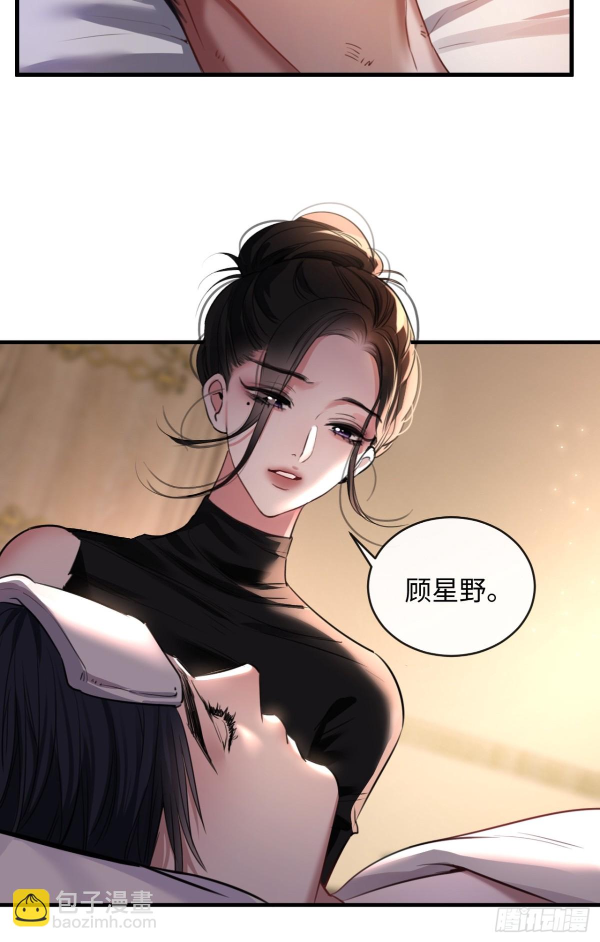 21-谁才是她最亲近的人？(1/2)-第22话