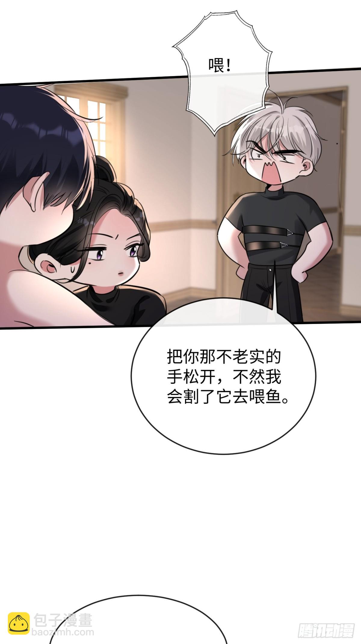 21-谁才是她最亲近的人？(1/2)-第22话