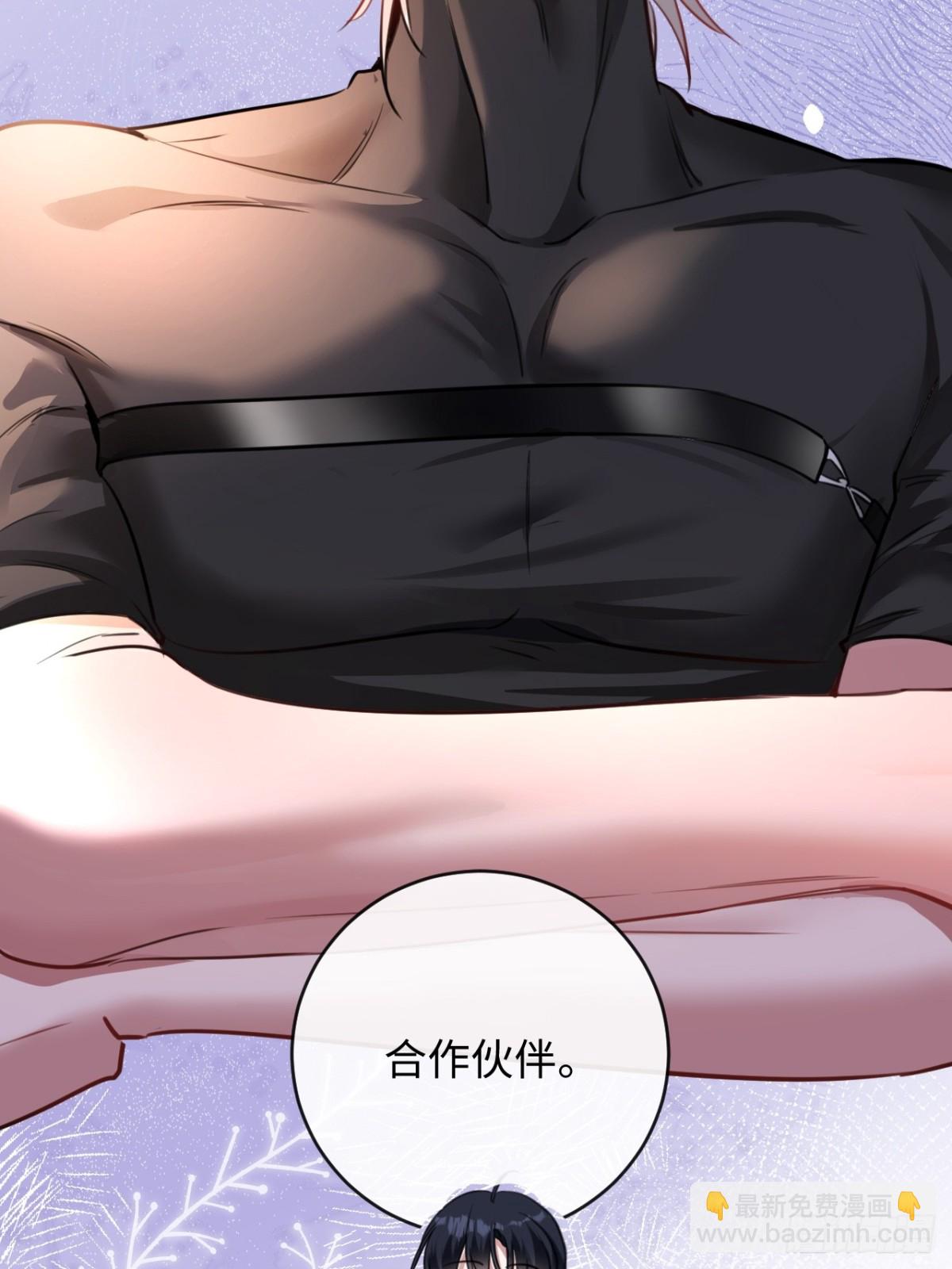 21-谁才是她最亲近的人？(1/2)-第22话