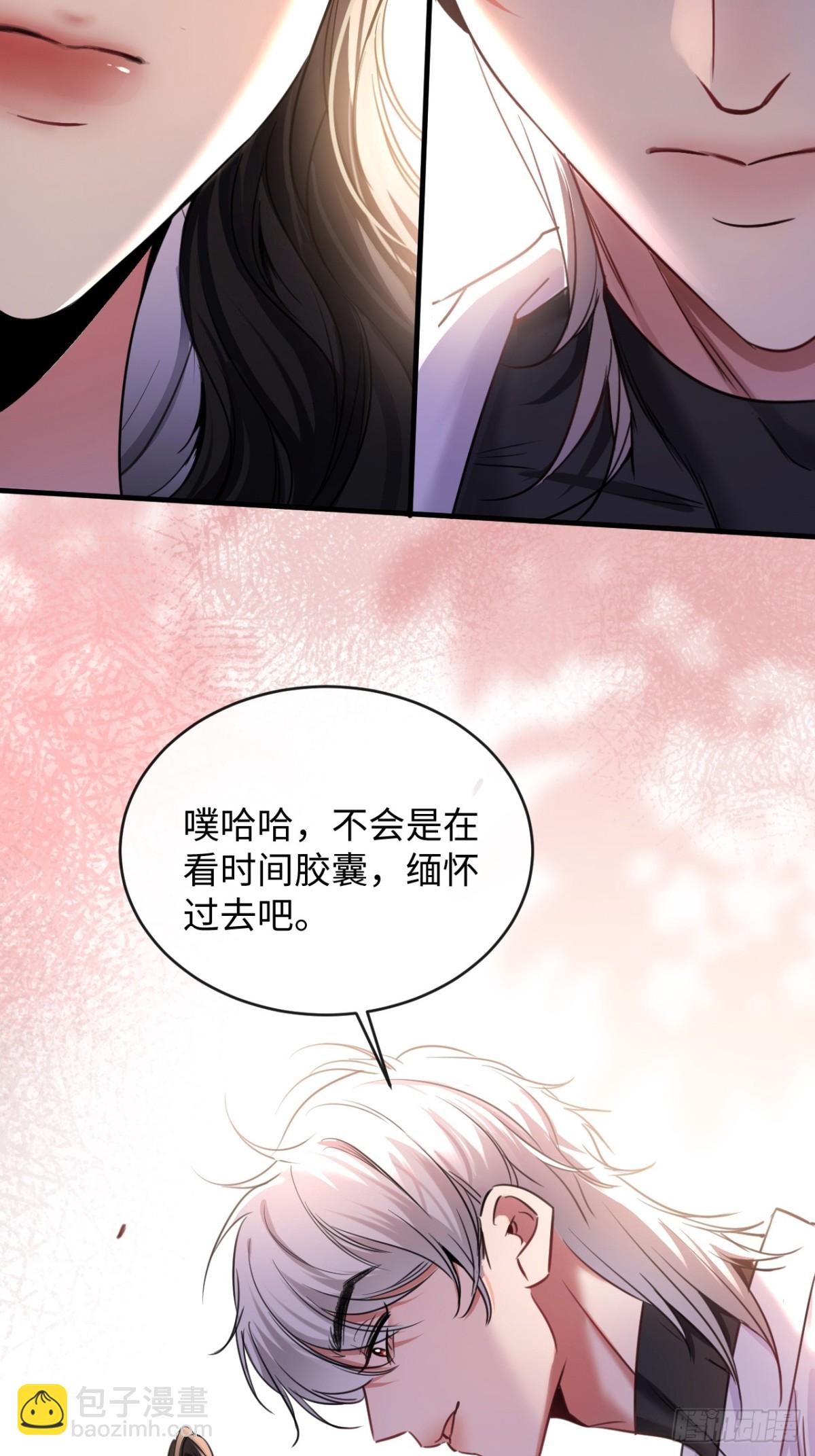 21-谁才是她最亲近的人？(1/2)-第22话
