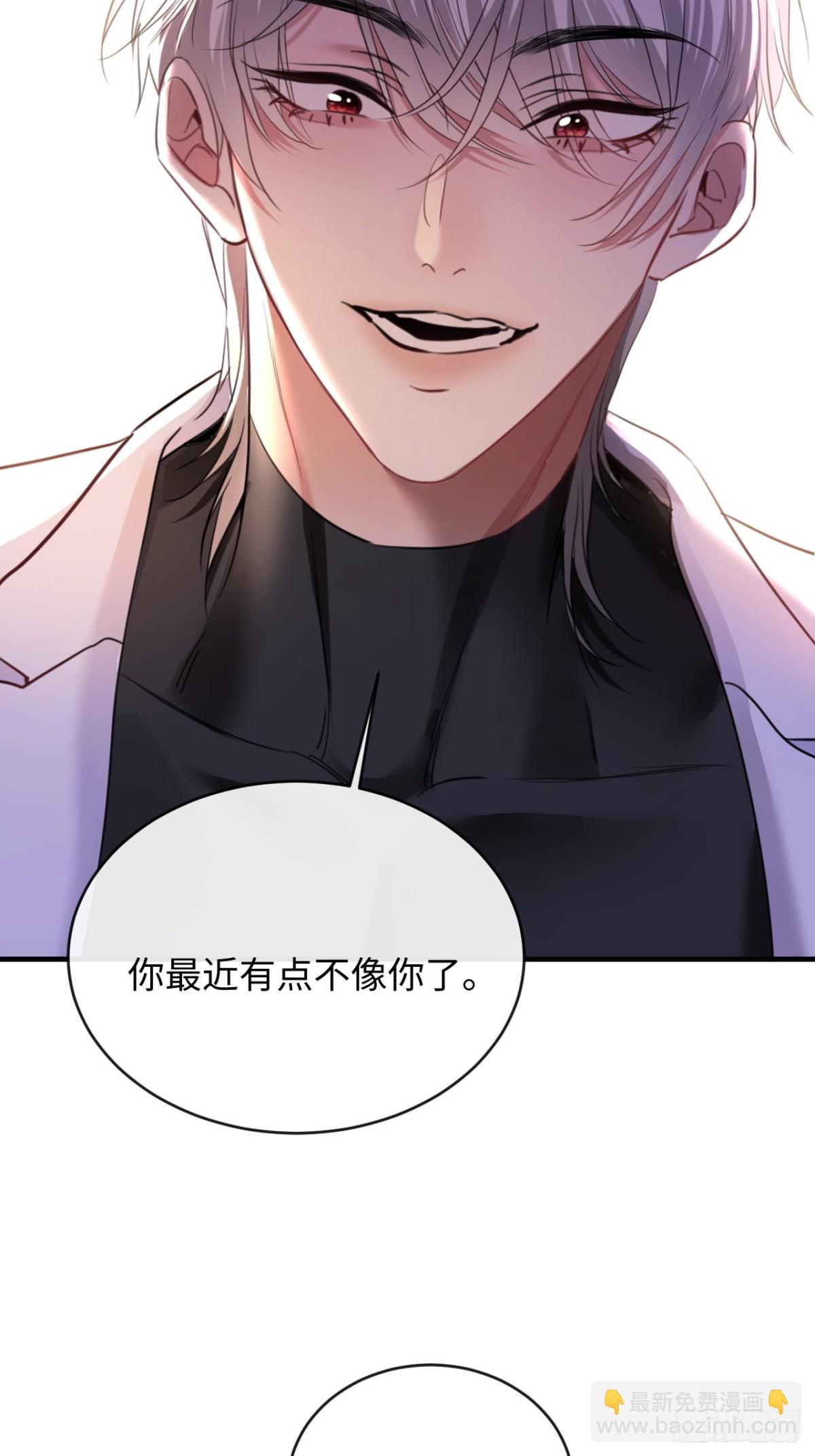 21-谁才是她最亲近的人？(1/2)-第22话