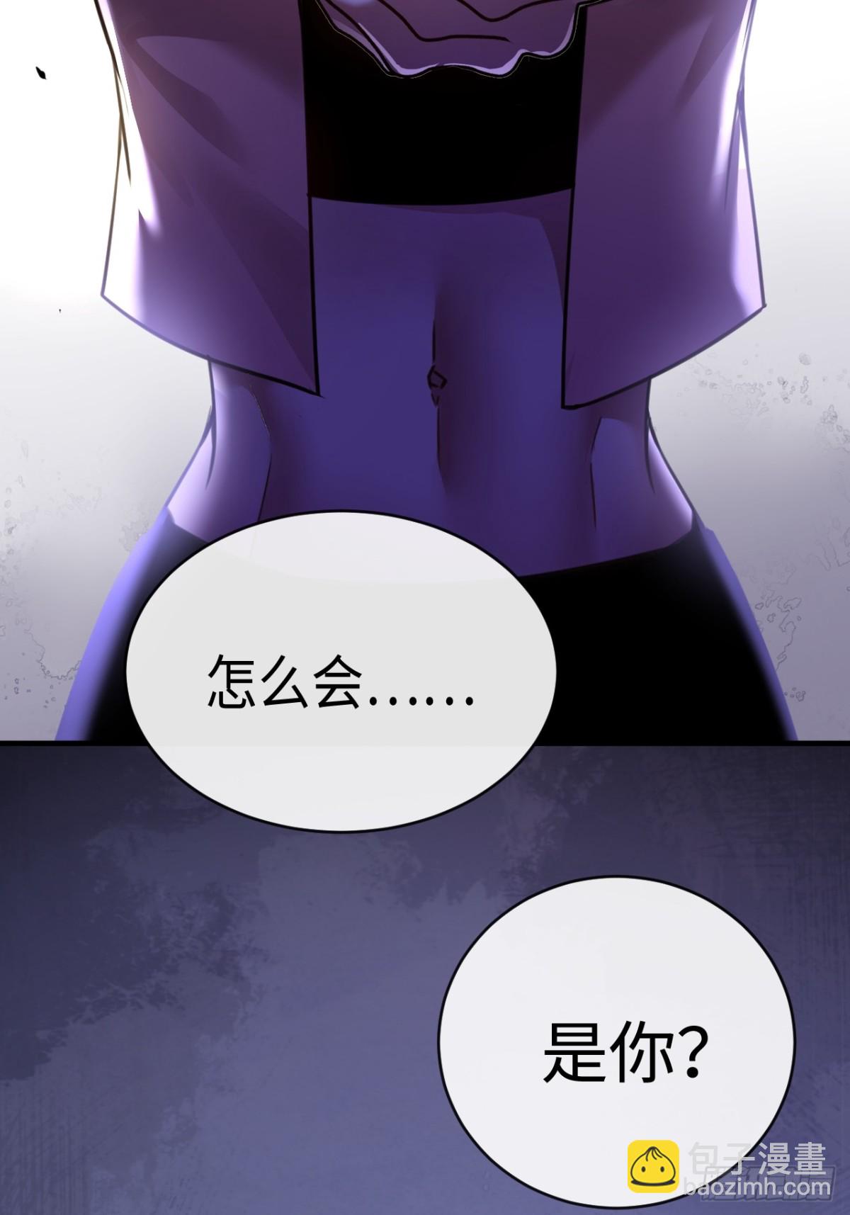 28-顾星野的婚礼-第30话