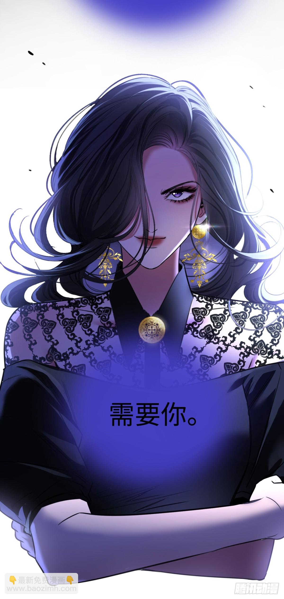 30-做戏-第32话