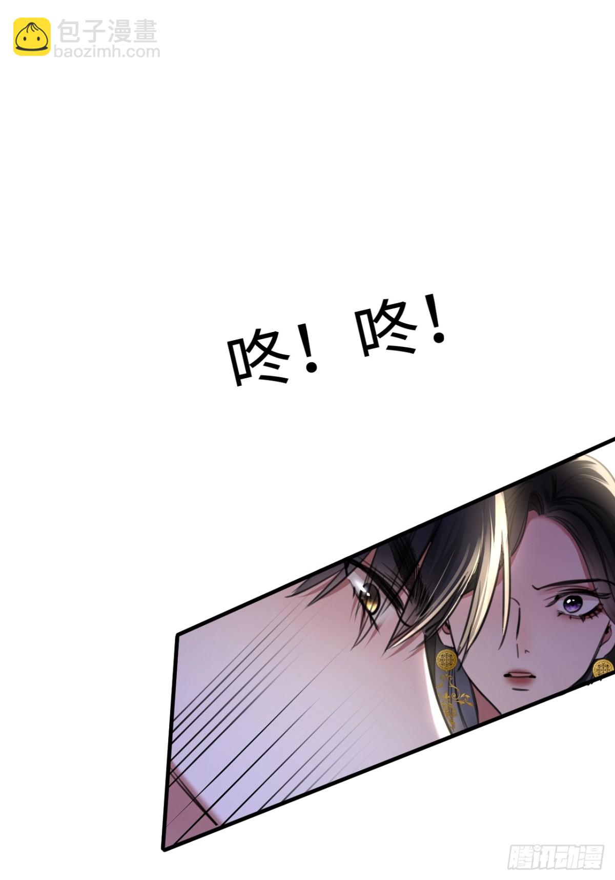 30-做戏-第32话