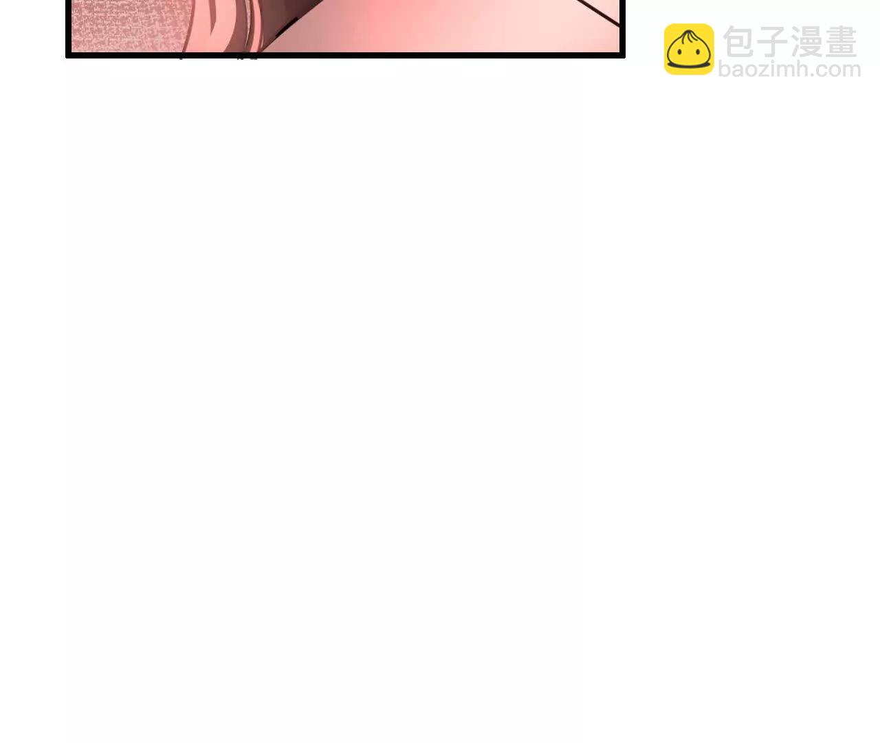 新旧未婚夫(1/2)-第36话
