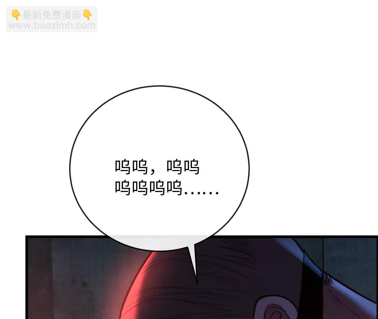 盛千里是卧底？(1/3)-第38话