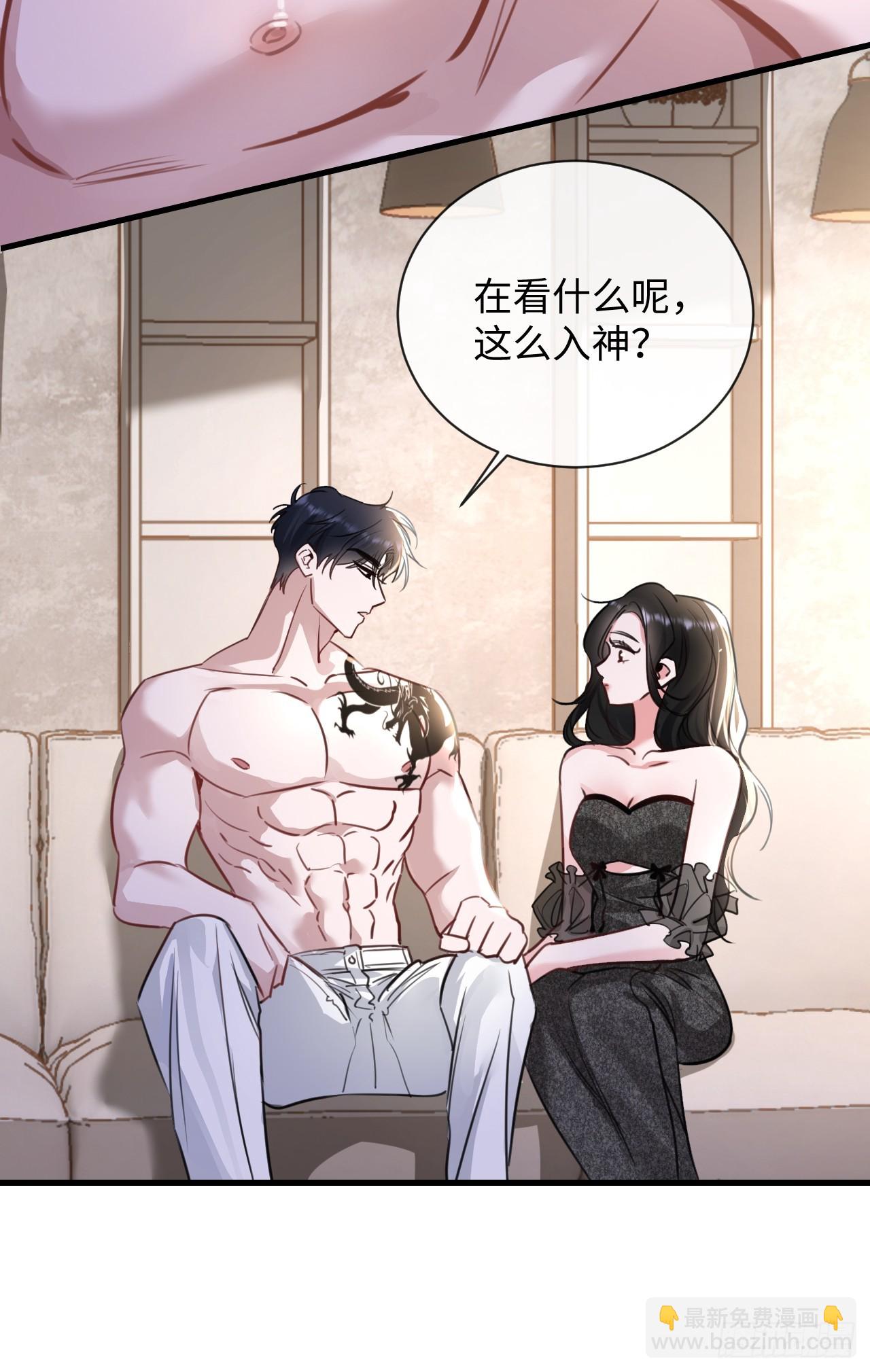 4-她不可能会死！(1/2)-第4话