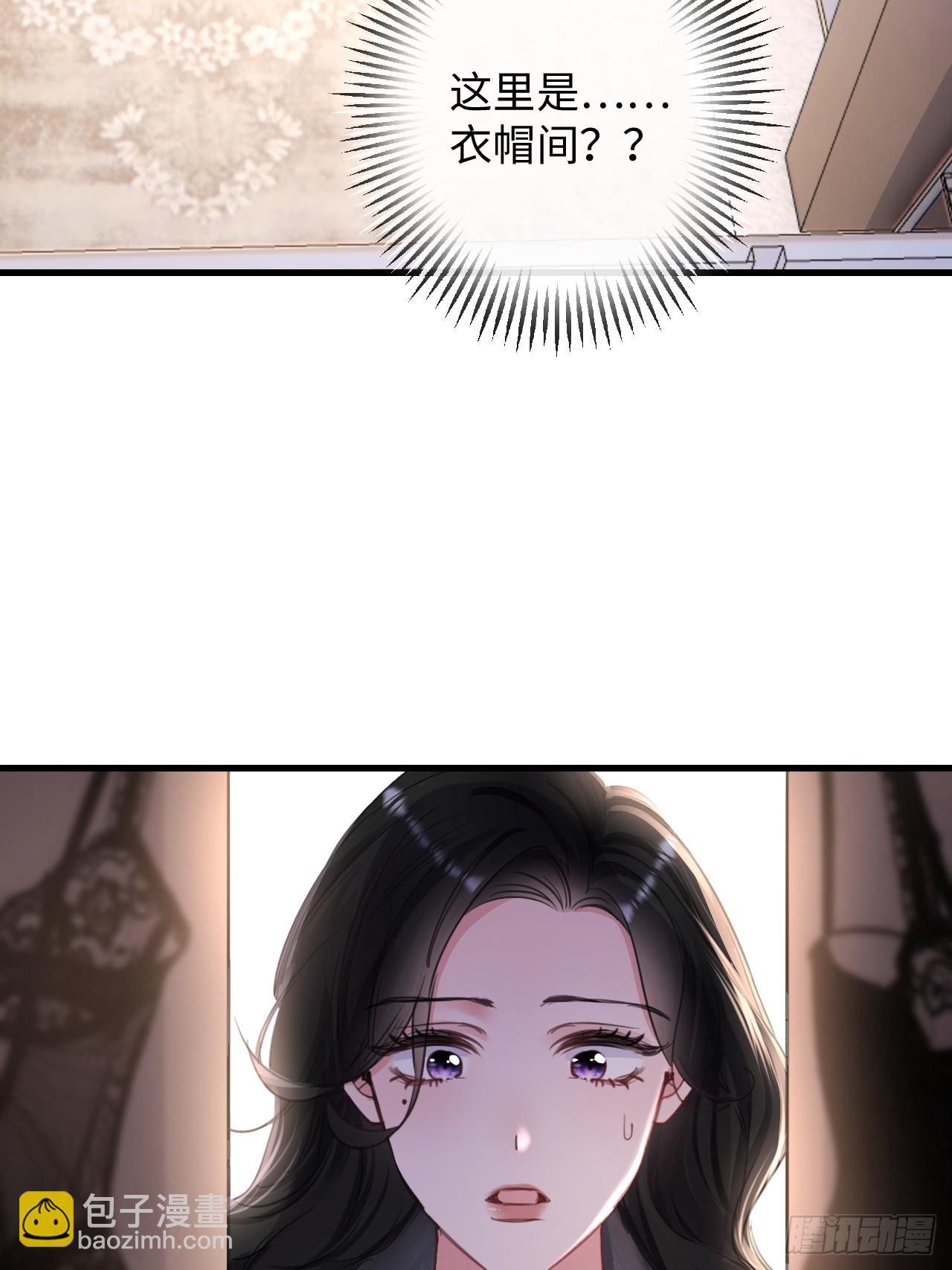 4-她不可能会死！(1/2)-第4话