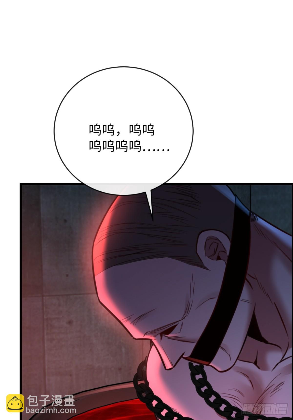 38 盛千里是卧底？(1/2)-第54话