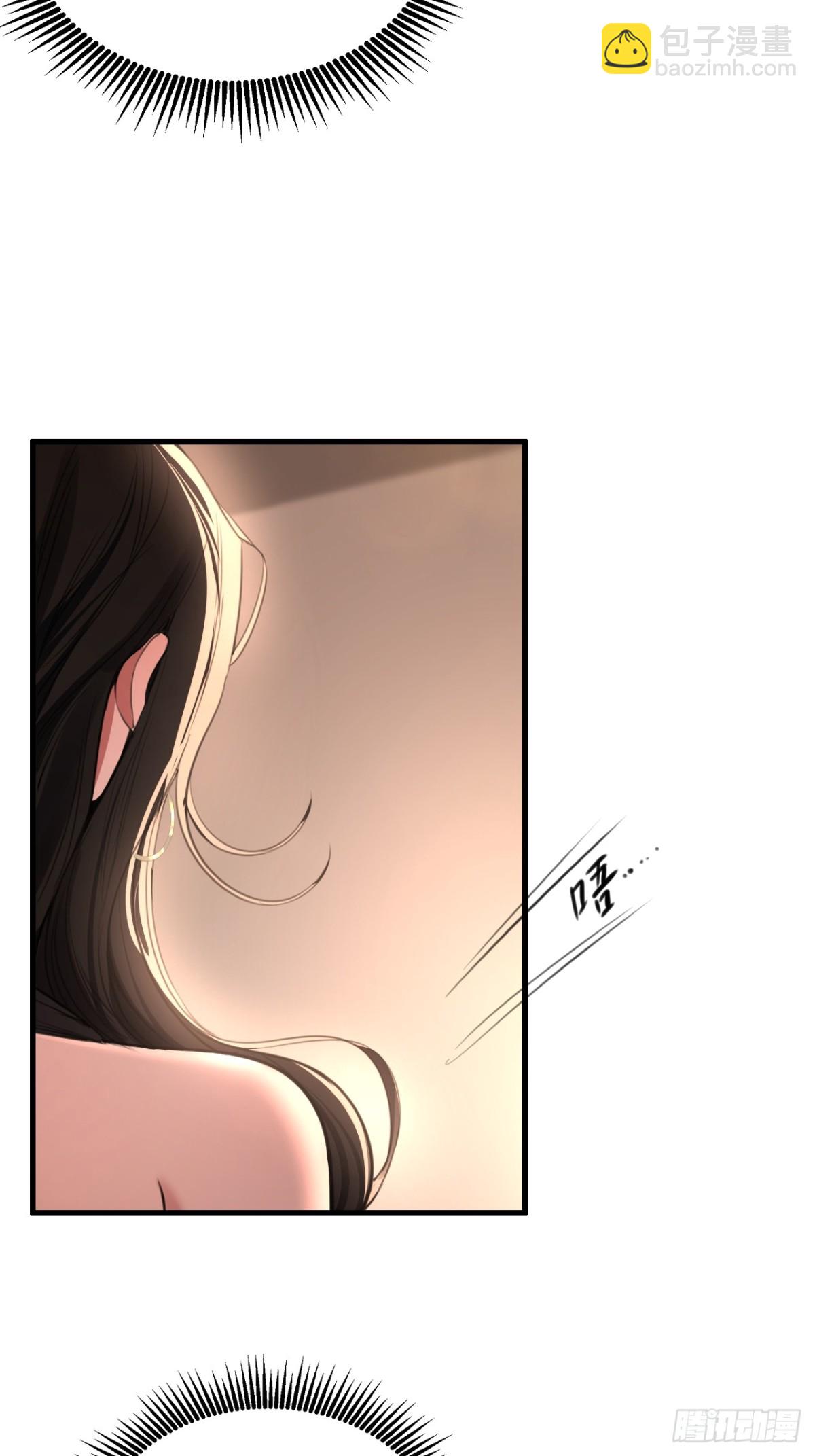 38 盛千里是卧底？(1/2)-第54话