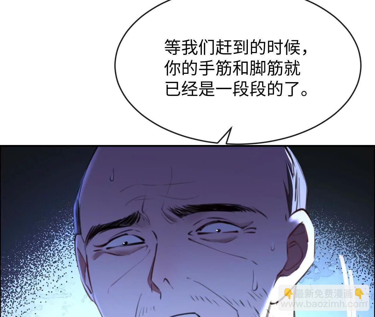 盛千里的想法(1/3)-第42话