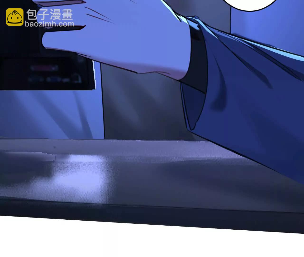 潜伏的危机(1/2)-第44话