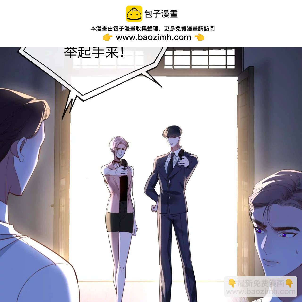 幸福(1/3)-第48话