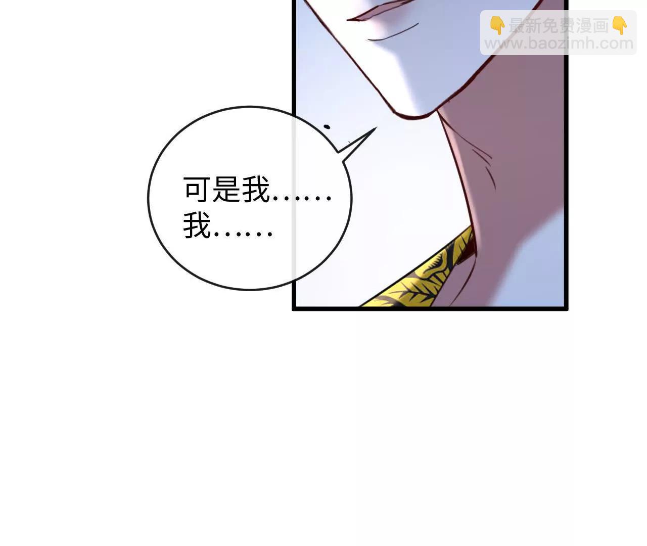 幸福(1/3)-第48话
