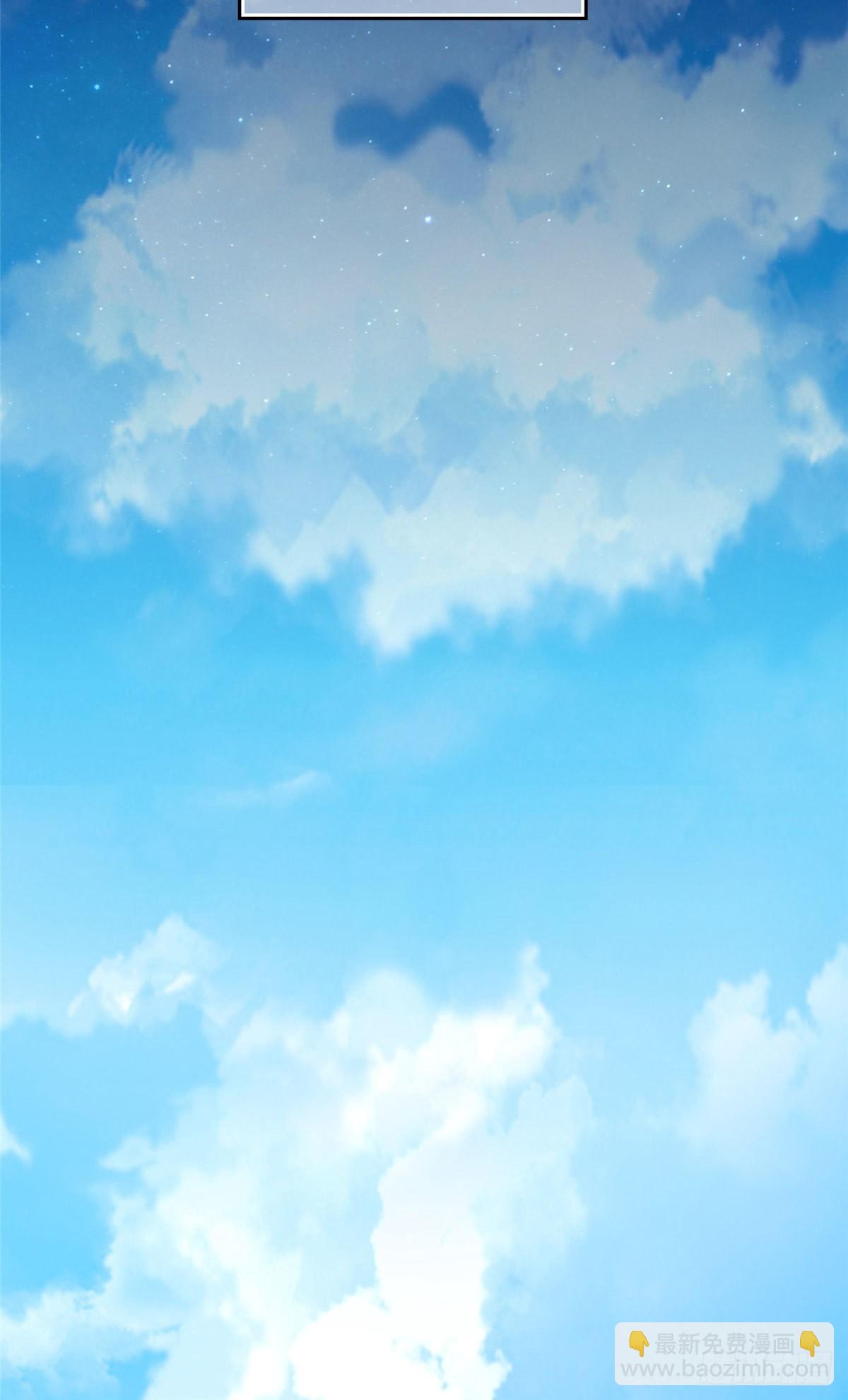 01(1/2)-第2话