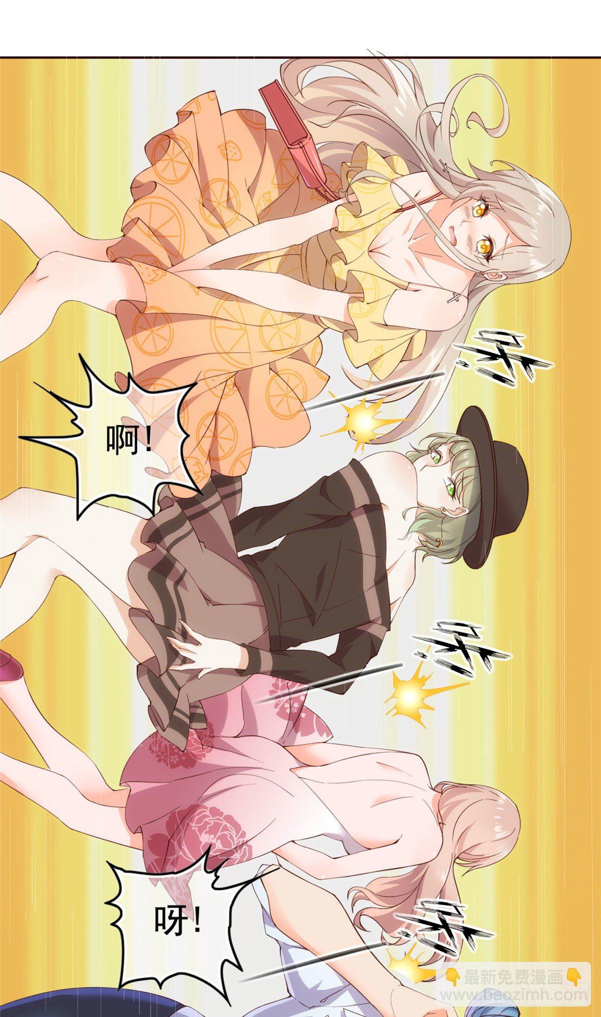 01(1/2)-第2话