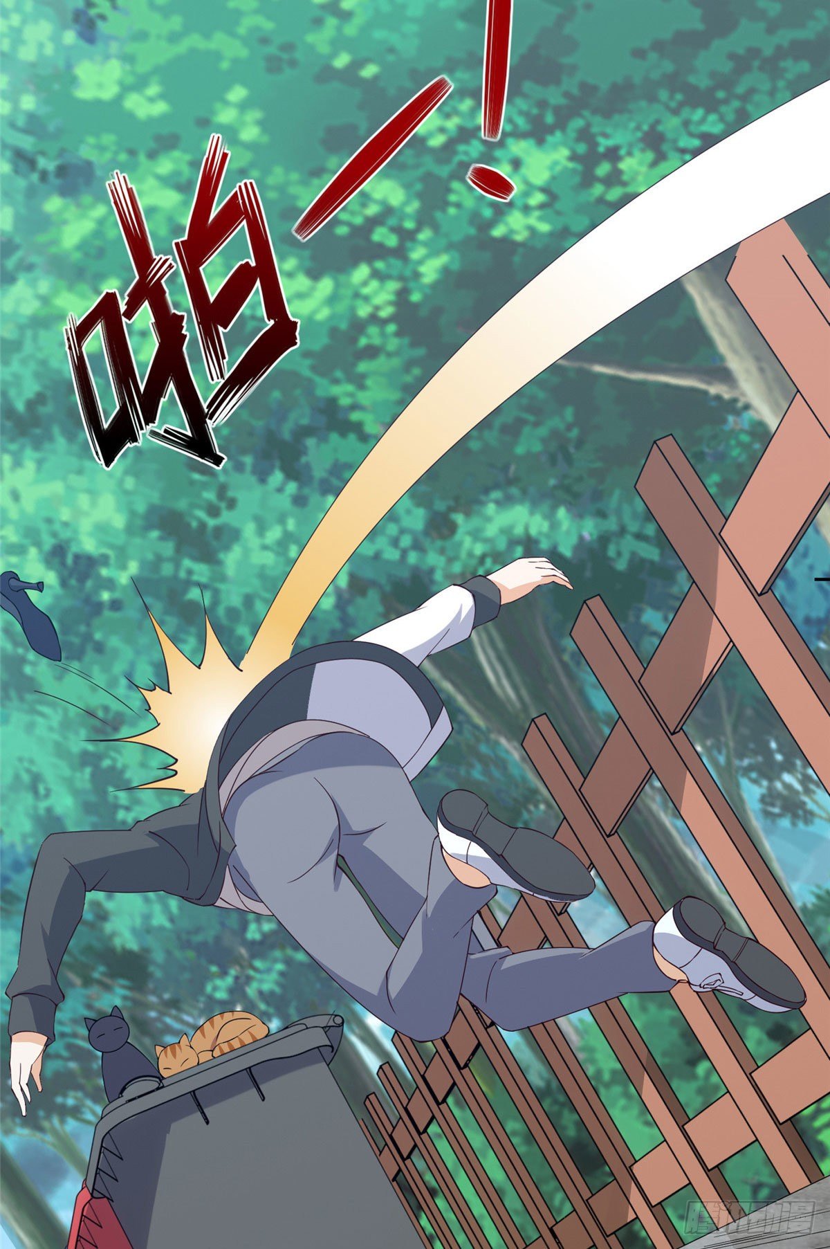 01(1/2)-第2话