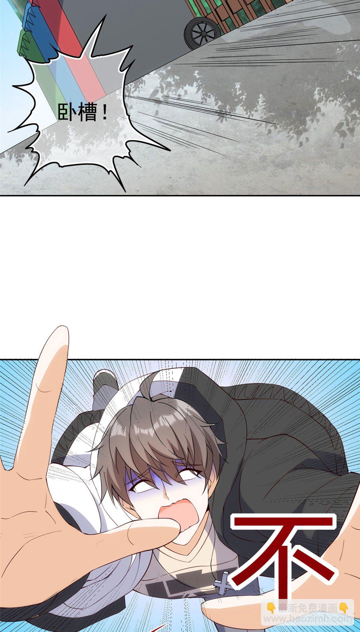 01(1/2)-第2话
