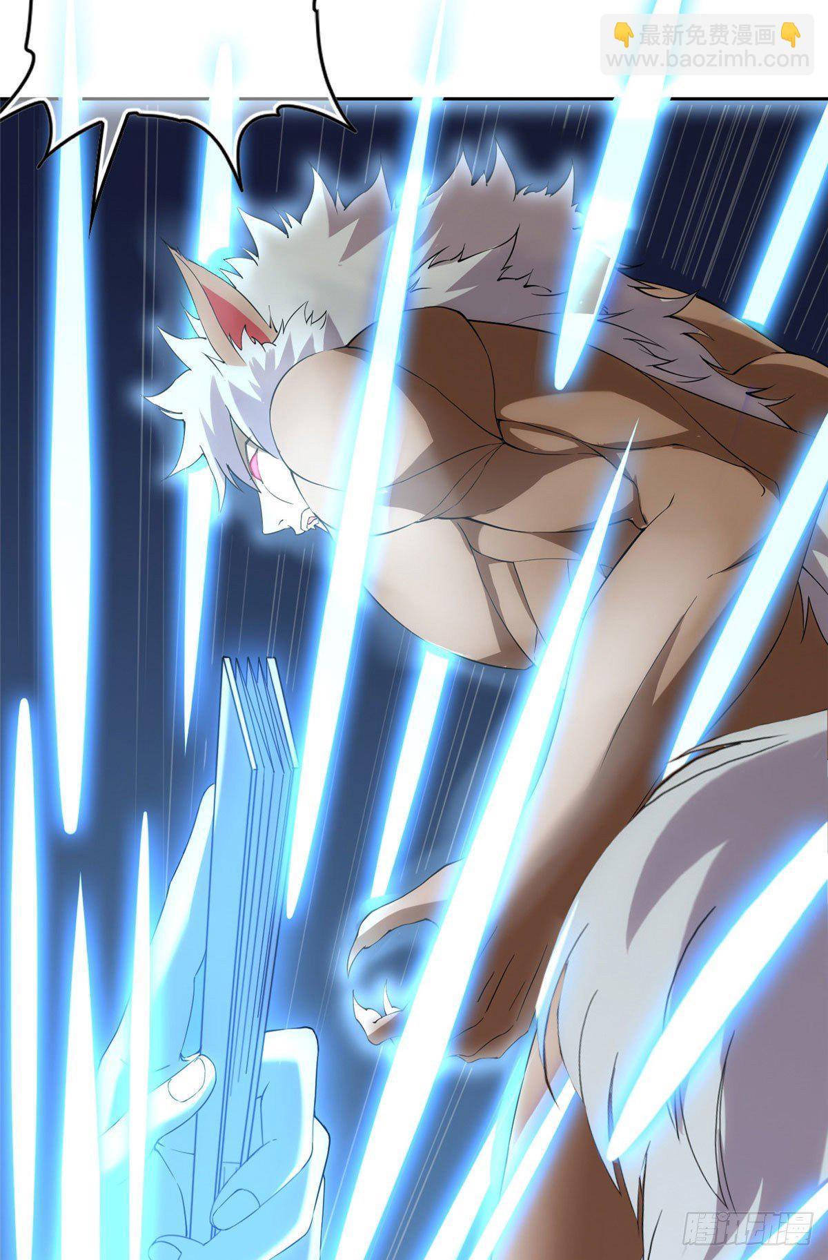 01(1/2)-第2话