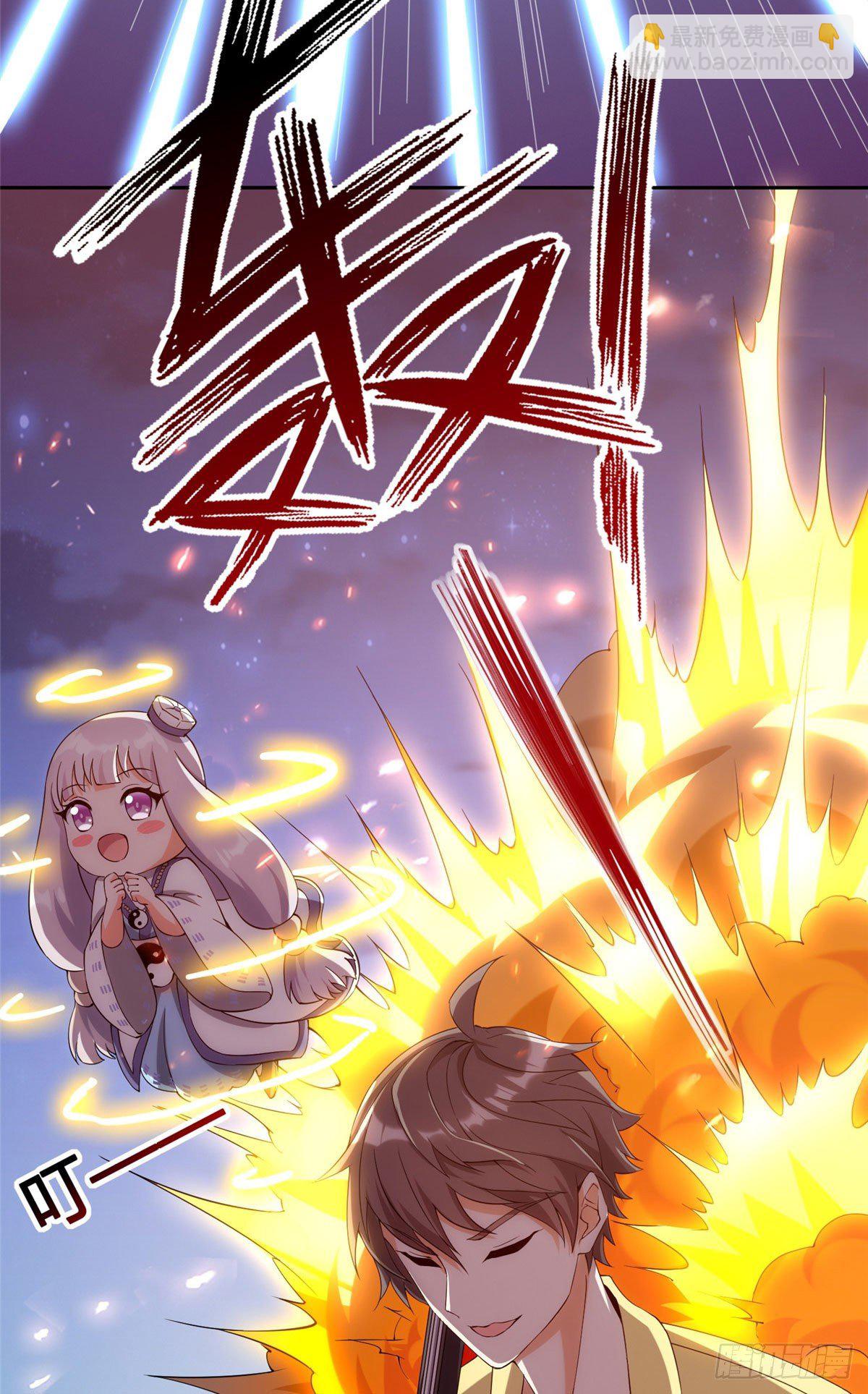 01(1/2)-第2话