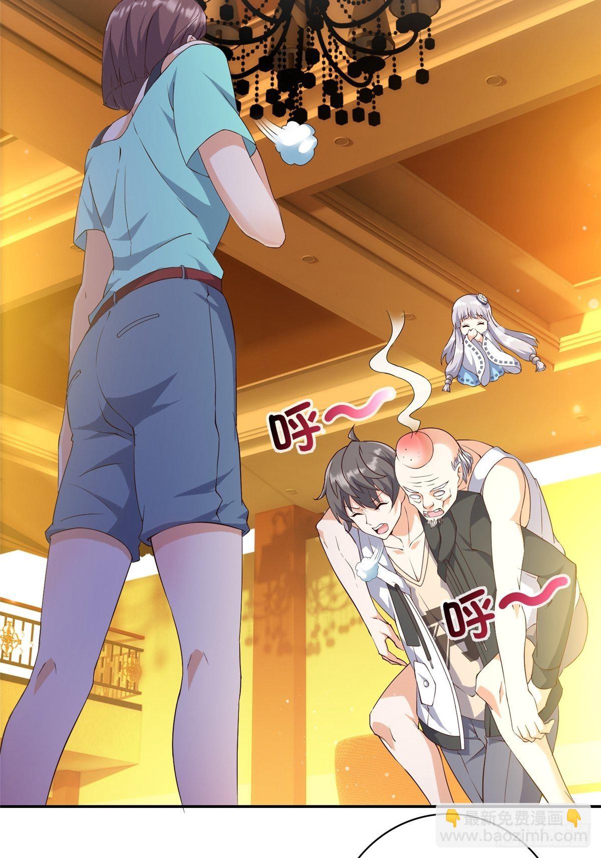 03(1/2)-第4话