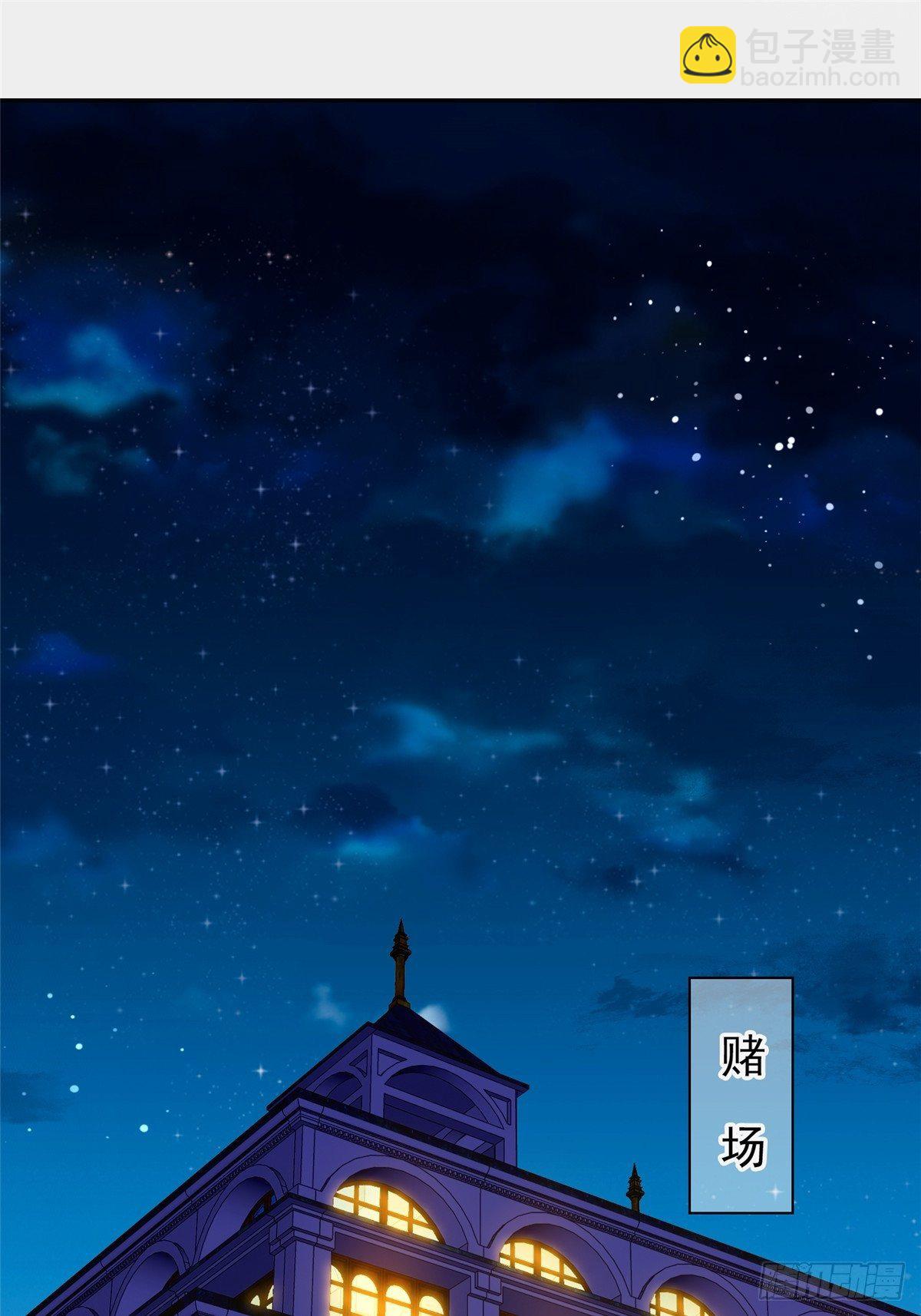 03(1/2)-第4话