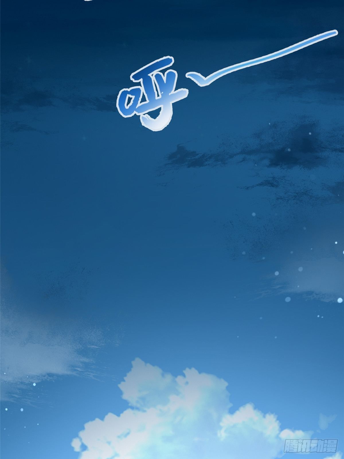 03(1/2)-第4话