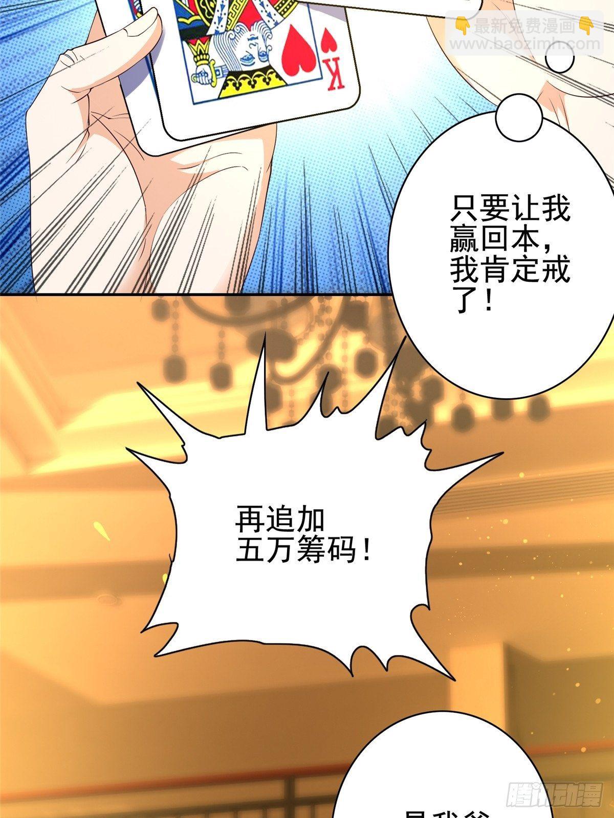 03(1/2)-第4话