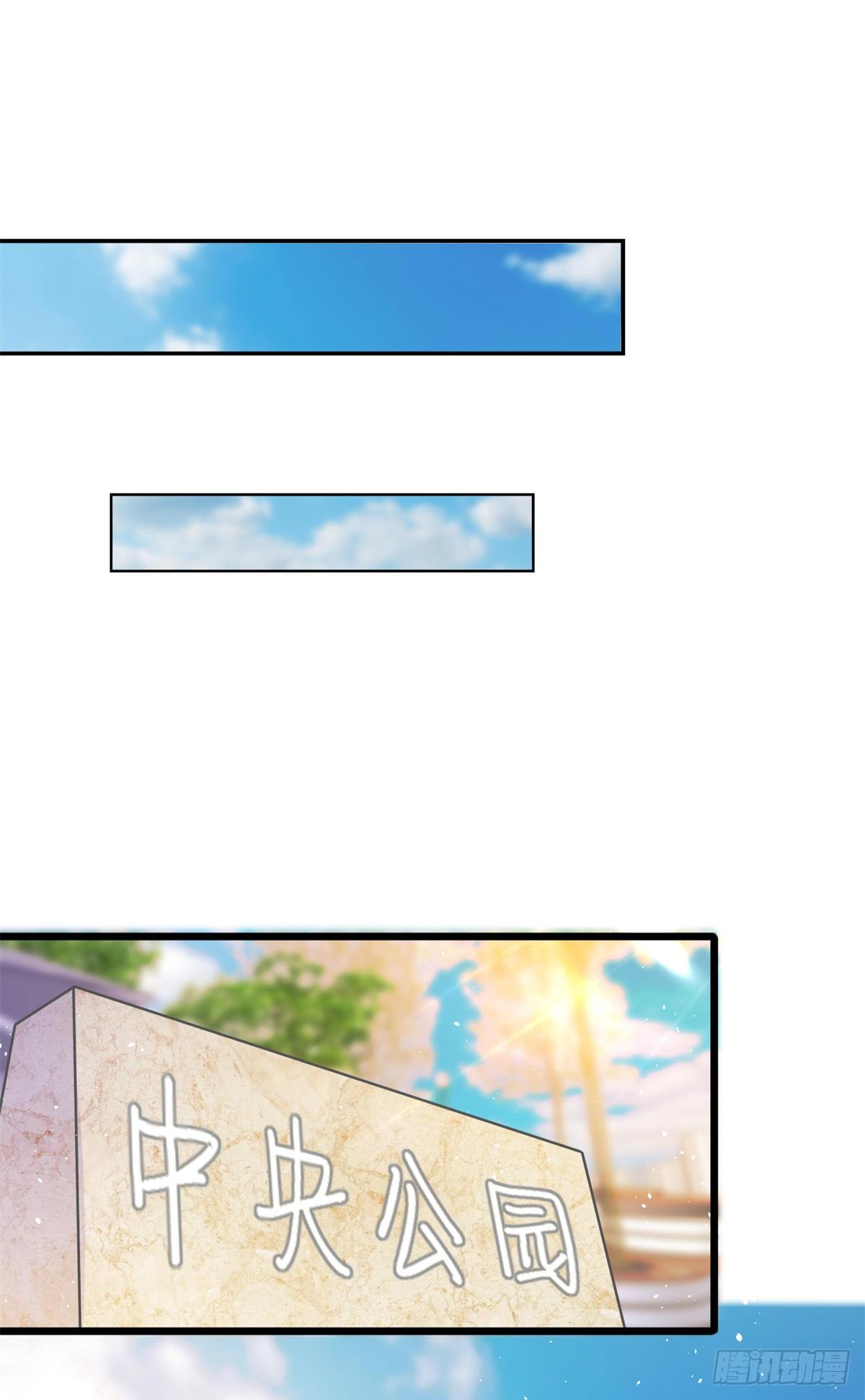35 竟然是蛇蝎美人？-第36话