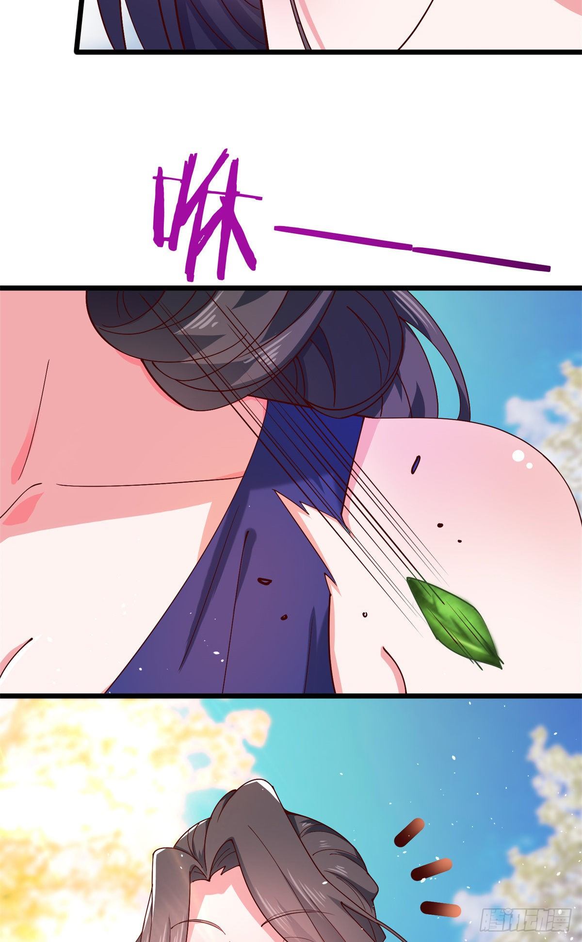 35 竟然是蛇蝎美人？-第36话