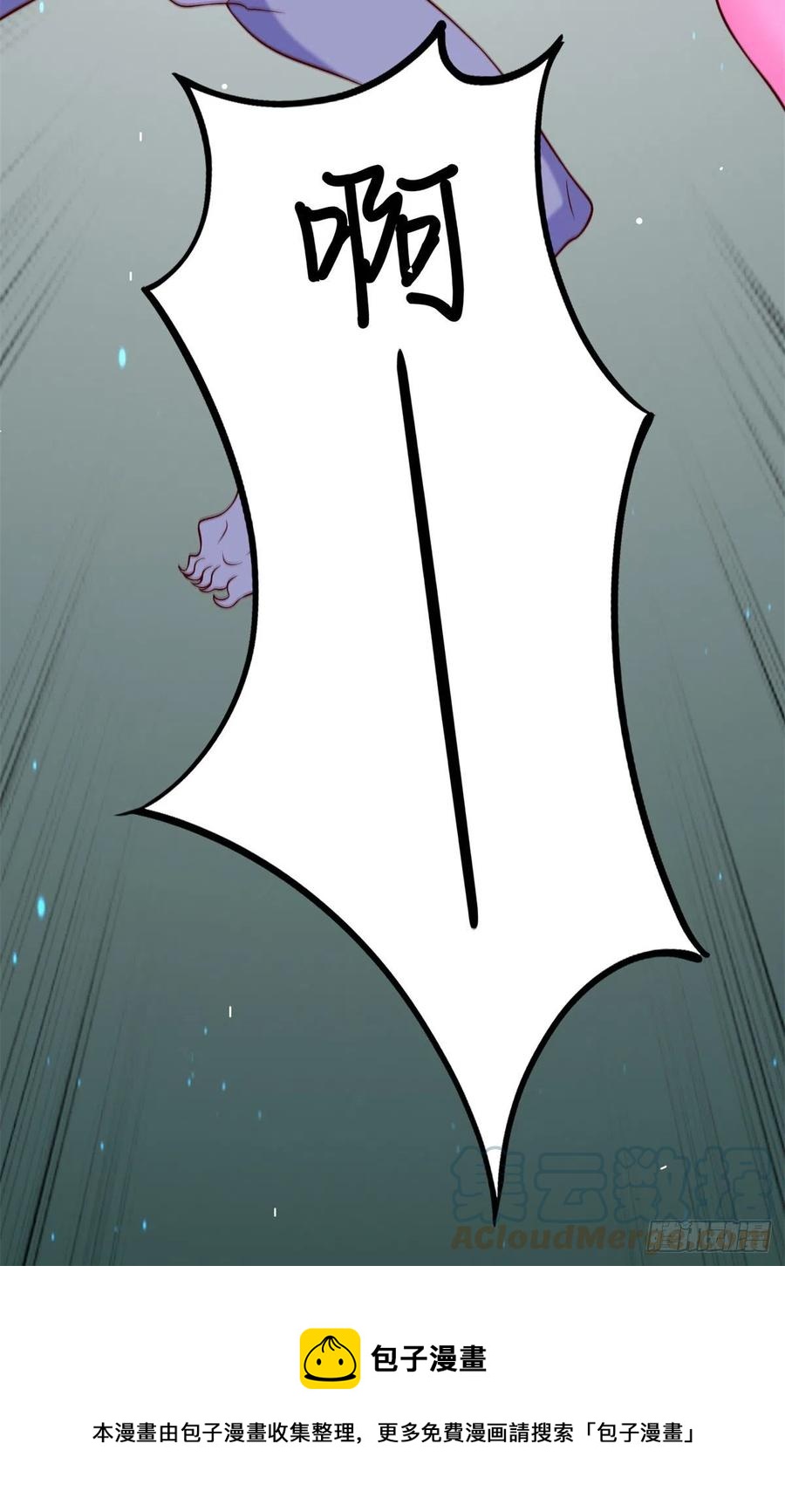 44 终有离别时-第46话