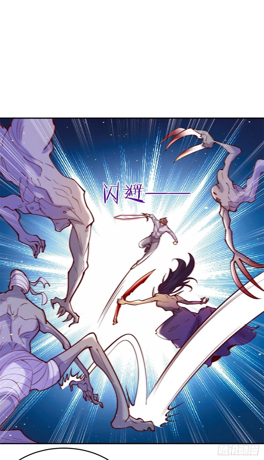 44 终有离别时-第46话
