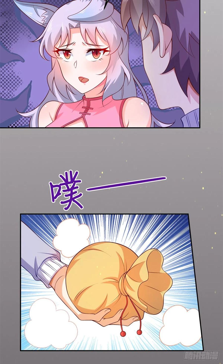 44 终有离别时-第46话