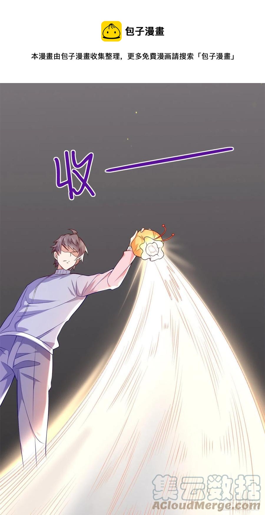 44 终有离别时-第46话