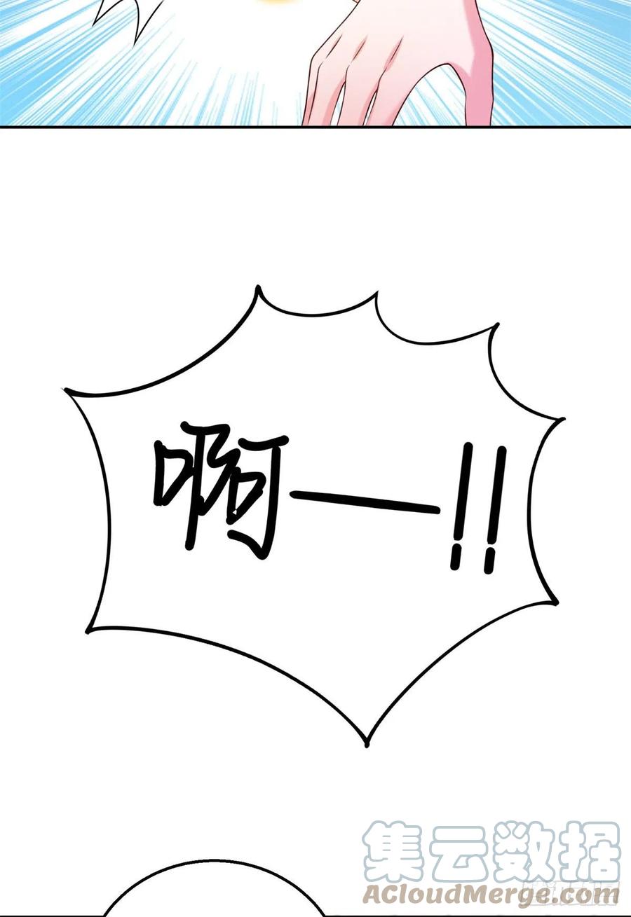 46 街头纠缠-第48话