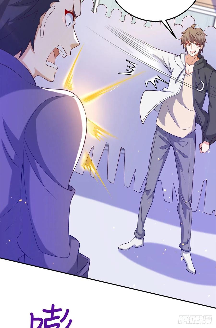 46 街头纠缠-第48话