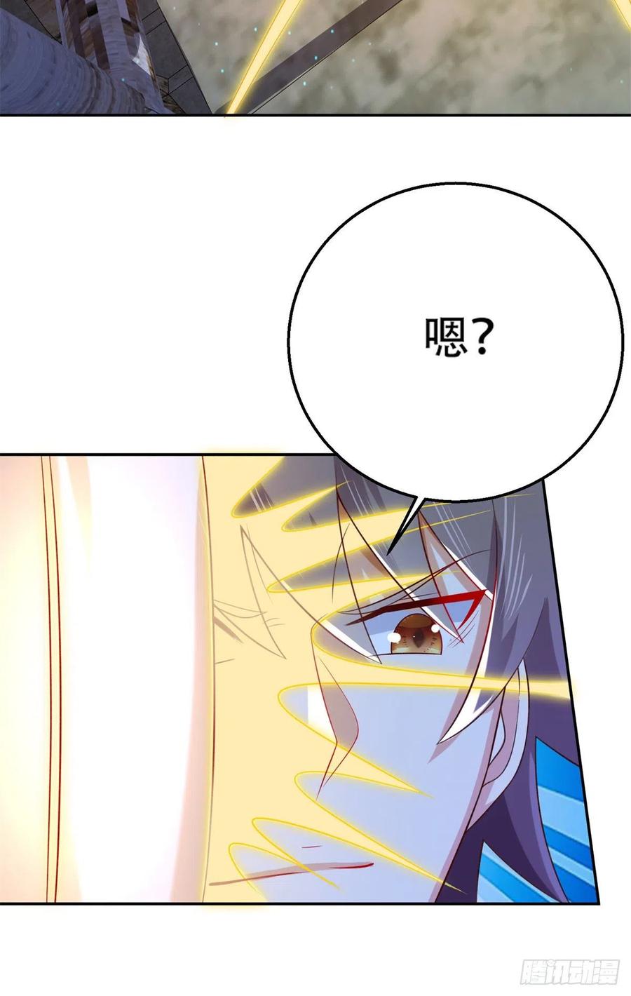 48 那种关系-第50话