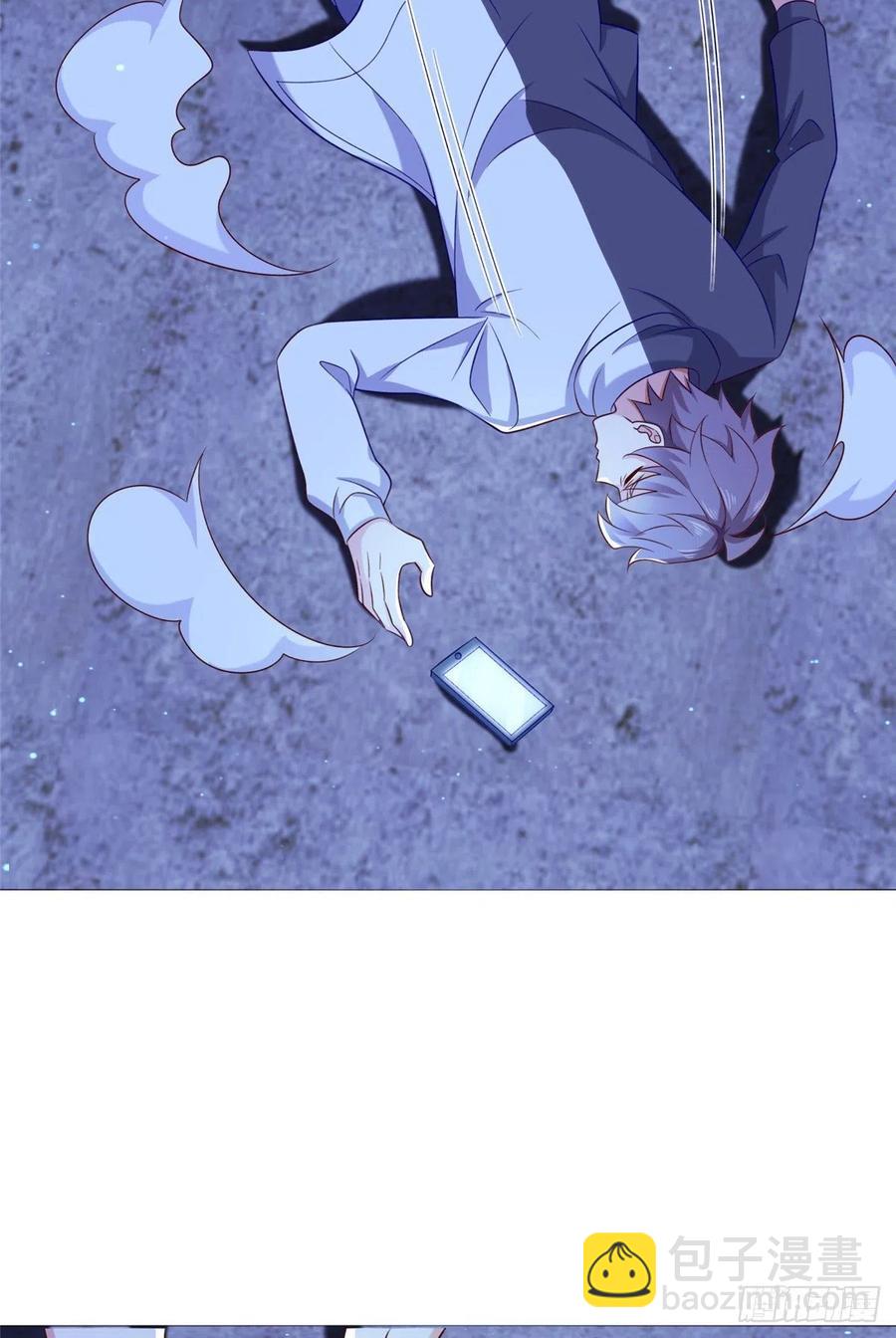 50 一次吸个够！-第52话