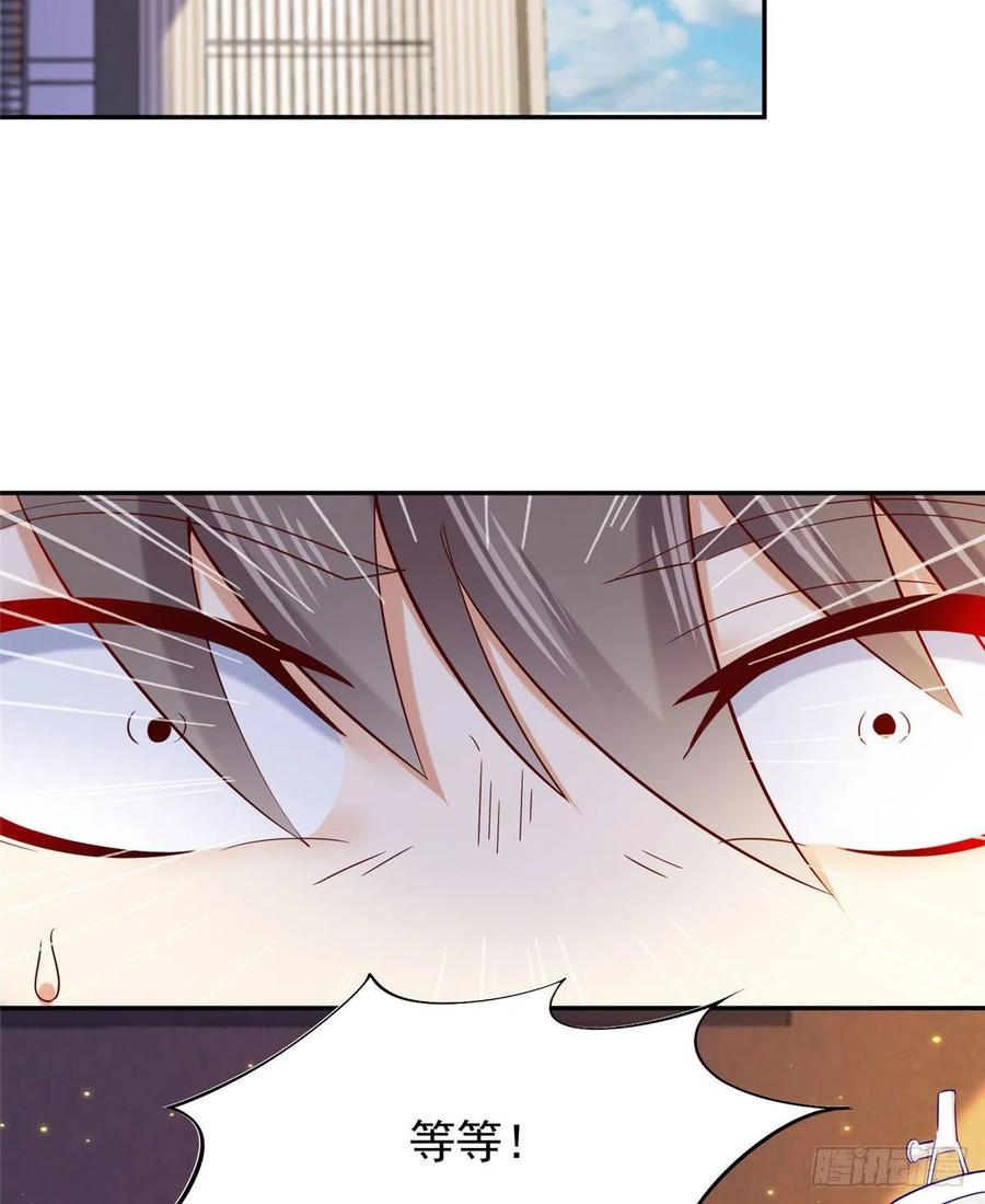 52 窒息的拥抱(1/2)-第54话