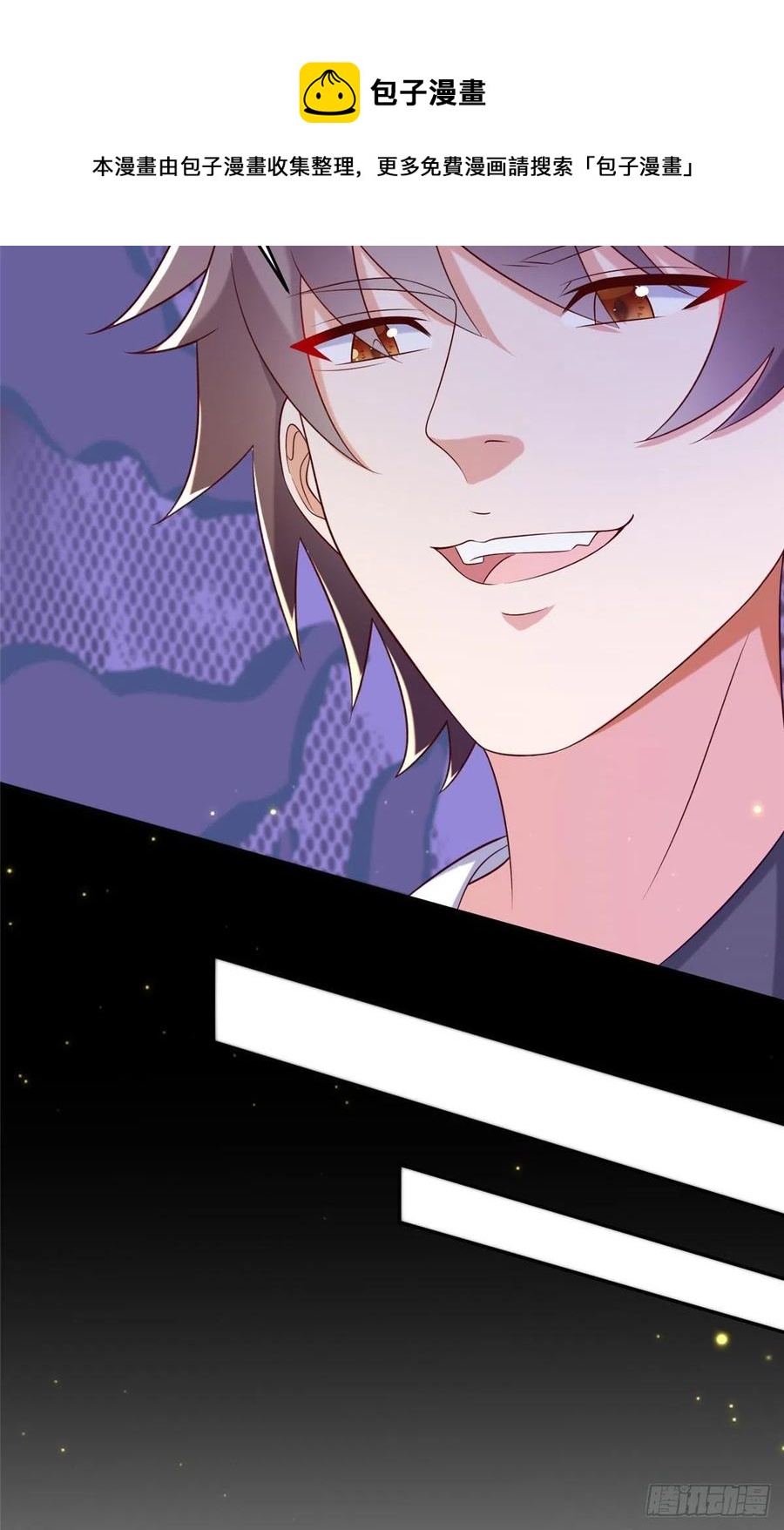 52 窒息的拥抱(1/2)-第54话