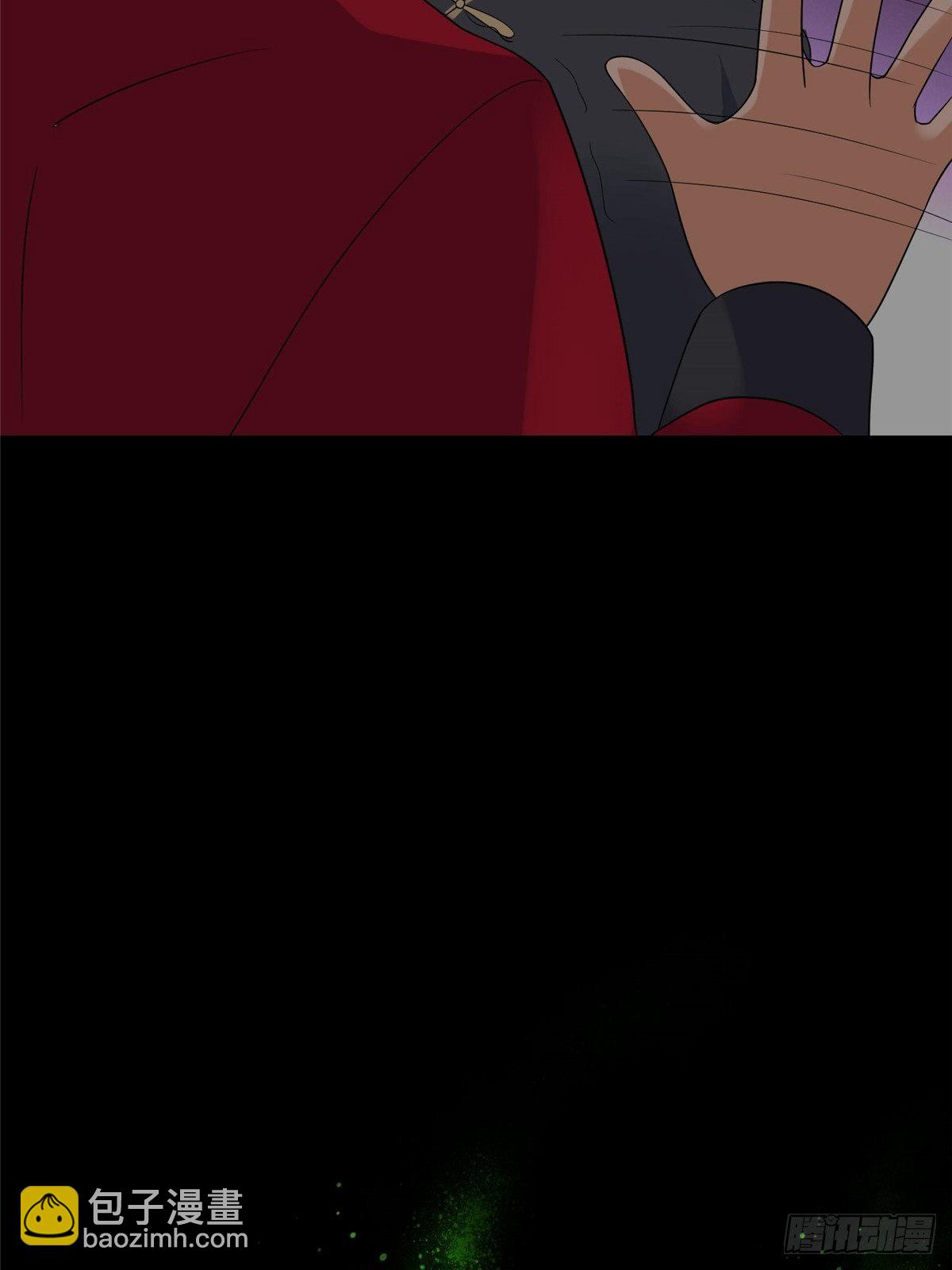 07-第8话