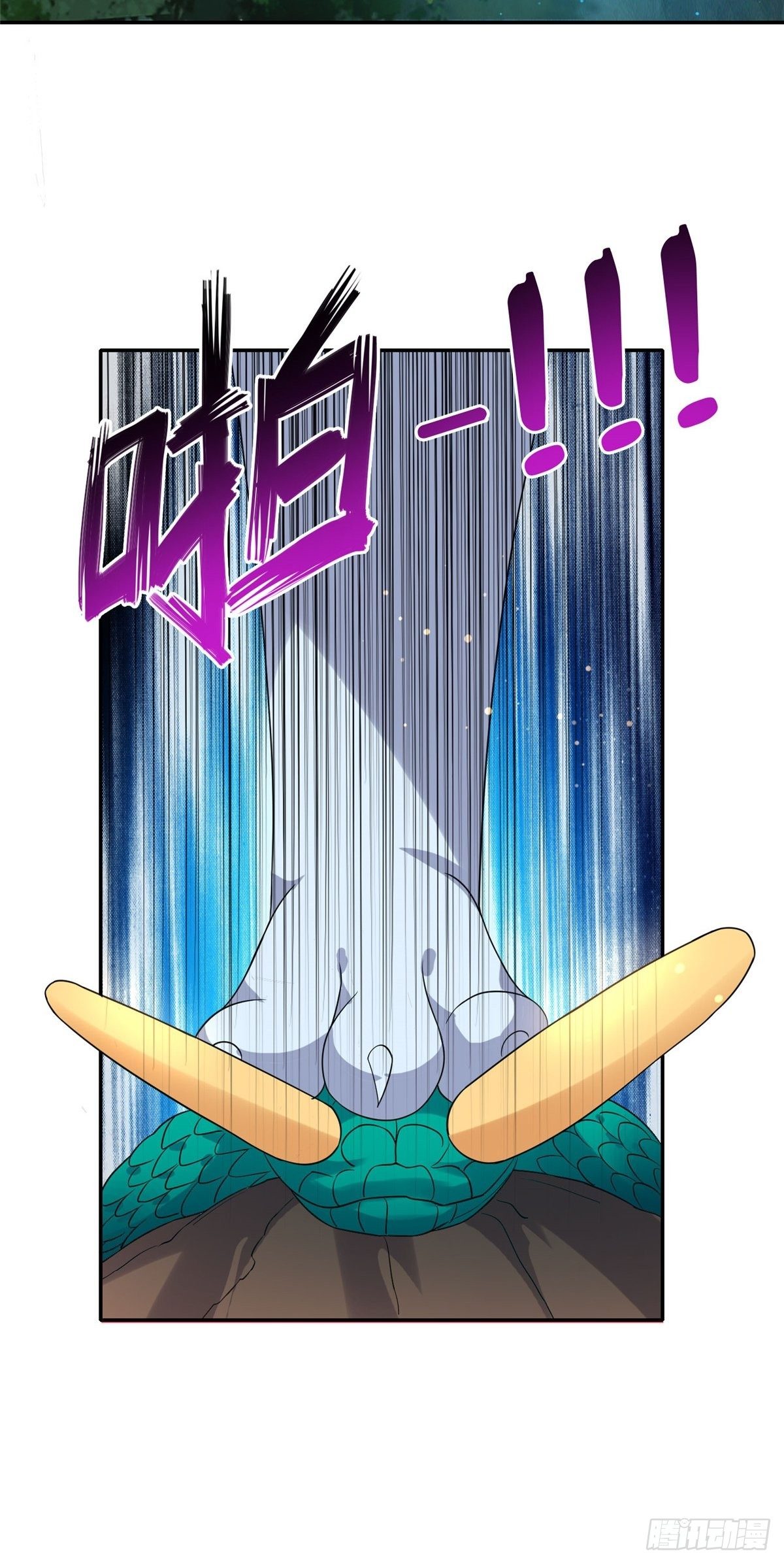 07-第8话
