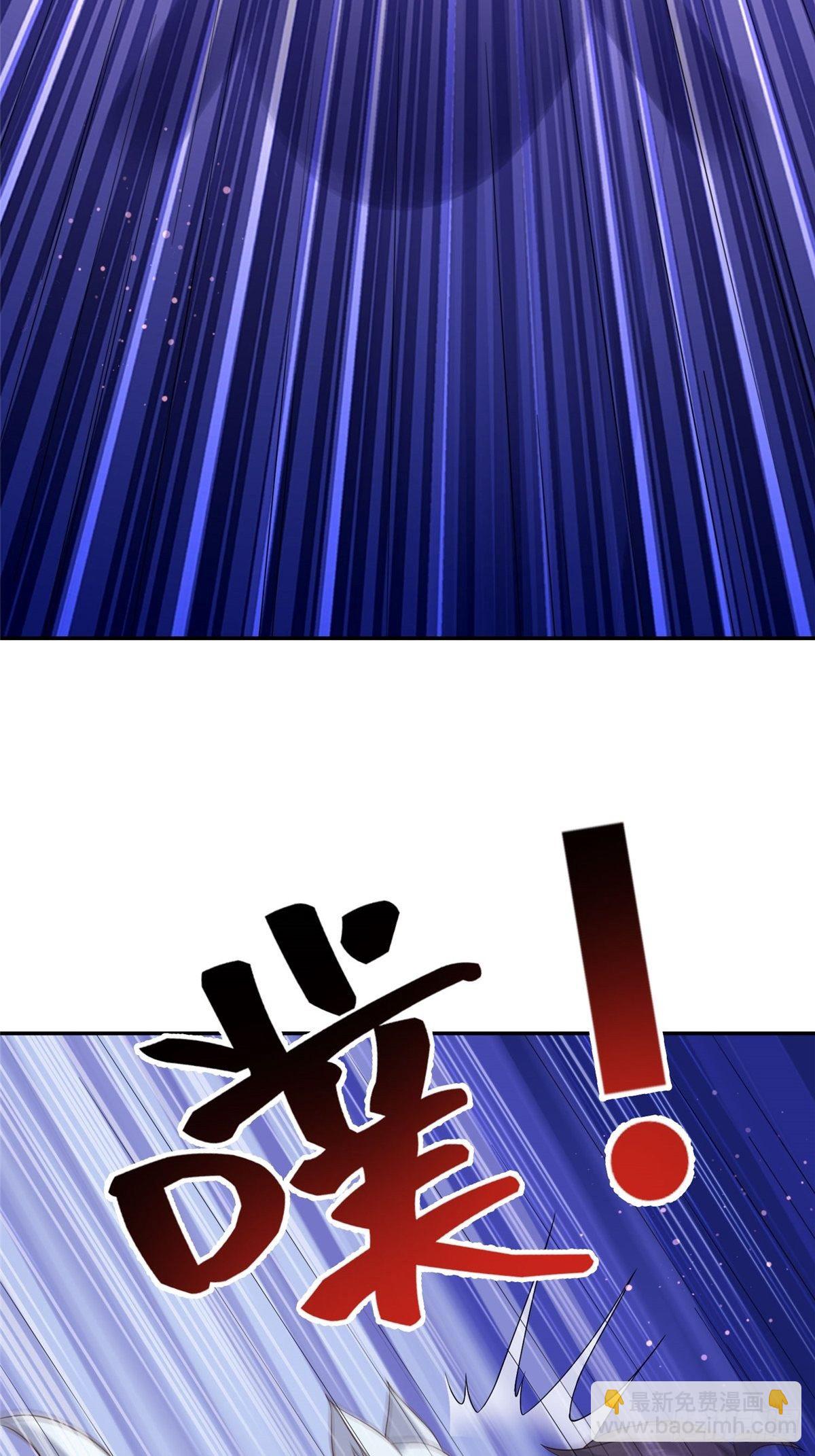 07-第8话