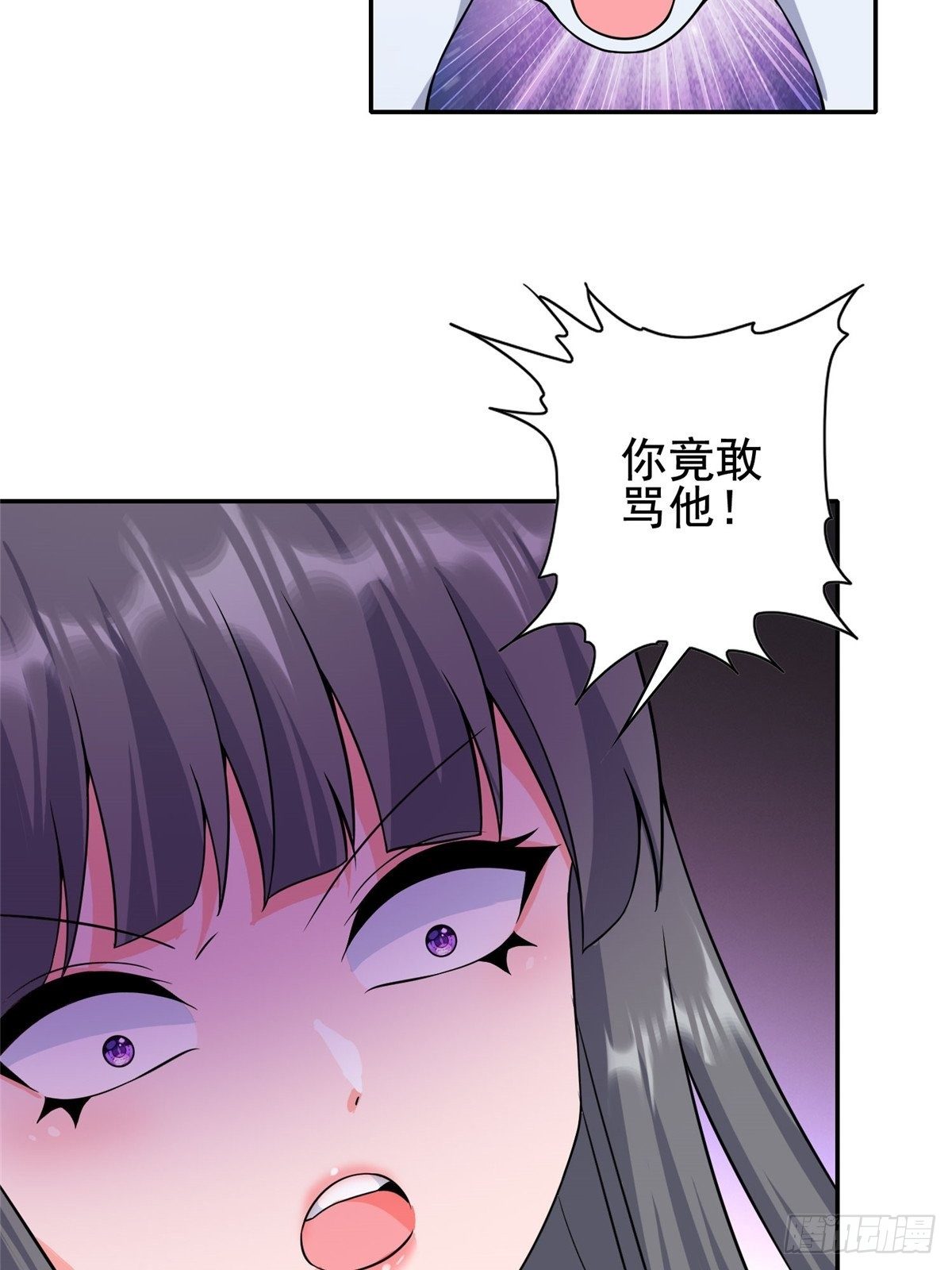 09(1/2)-第10话