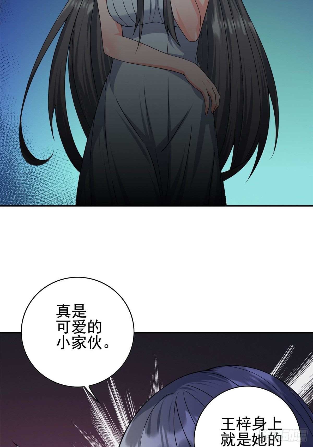 09(1/2)-第10话