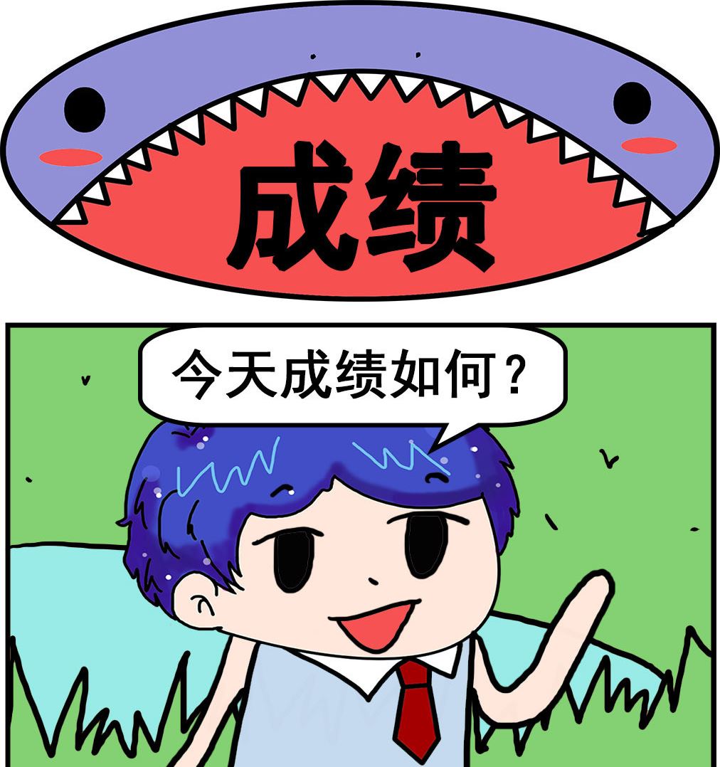 第018话 成绩-第18话